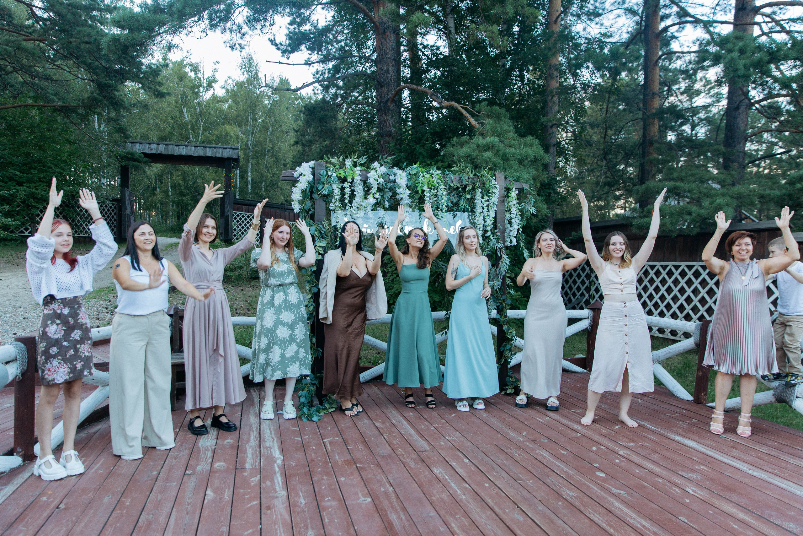 Даниил & Алина. Главная