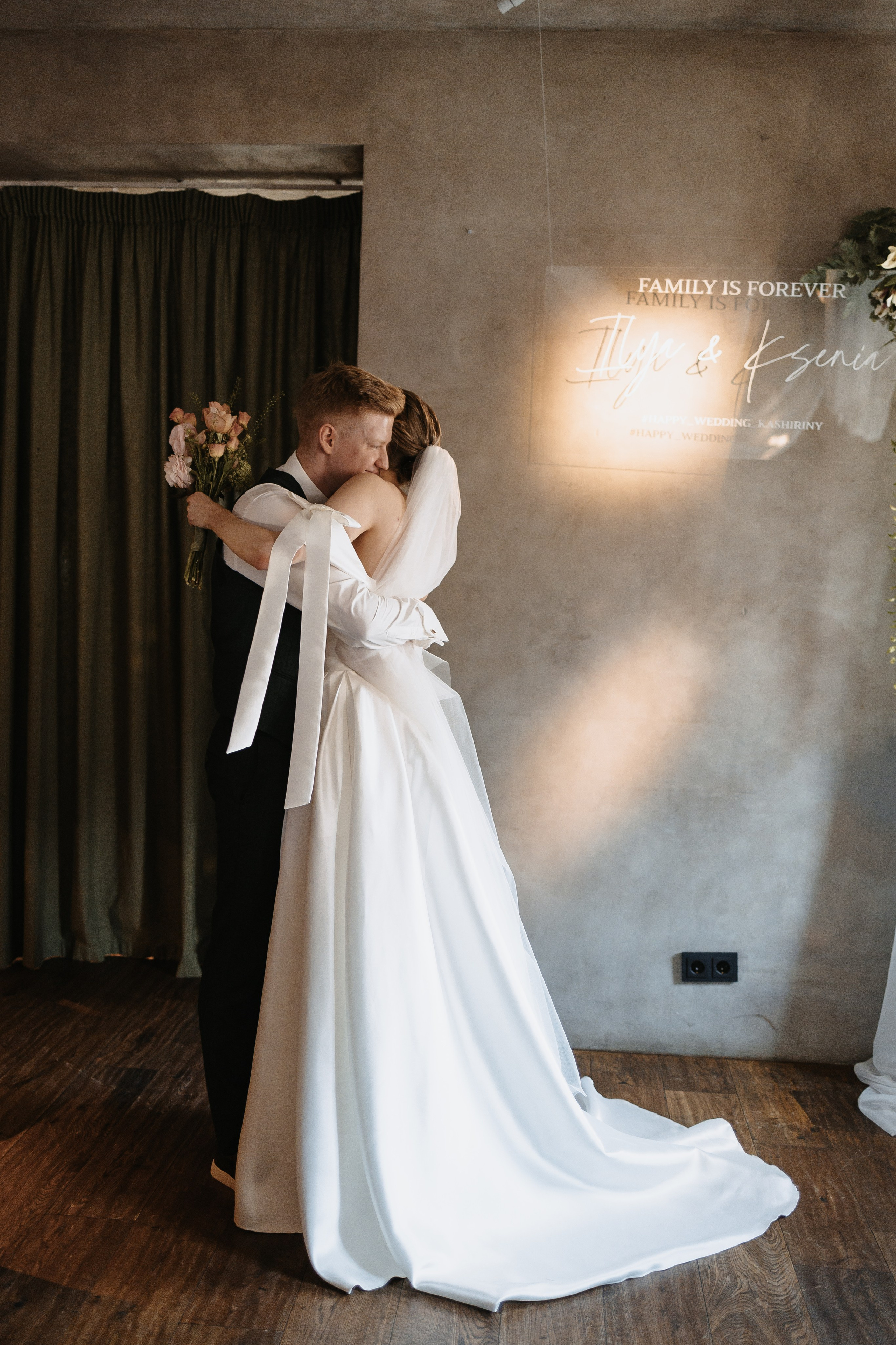 Илья и Ксюша (2024). Свадебный и семейный фотограф в Москве Яна Шувалова