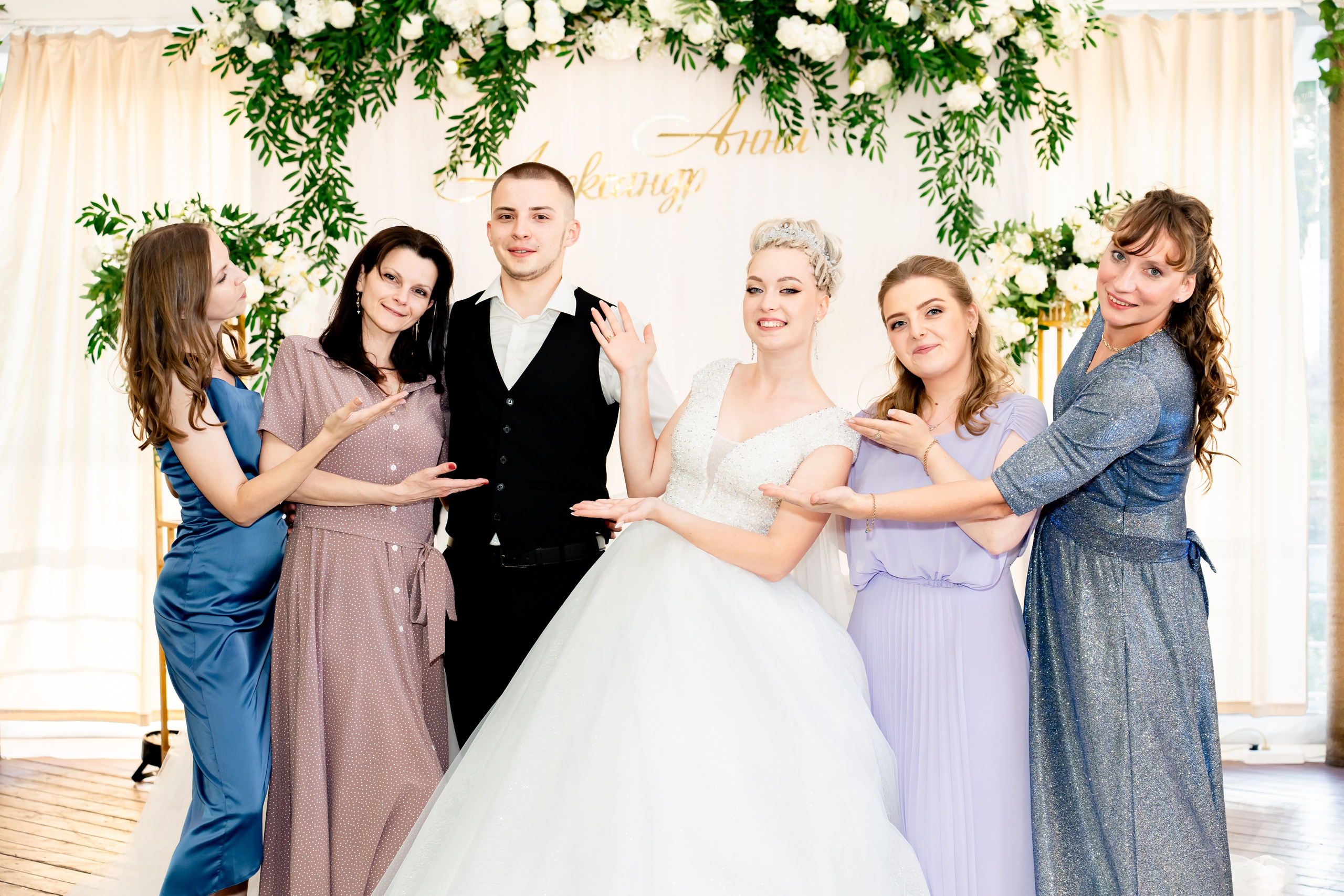 Анна & Александр. Фотограф Москва. Базанова Анастасия