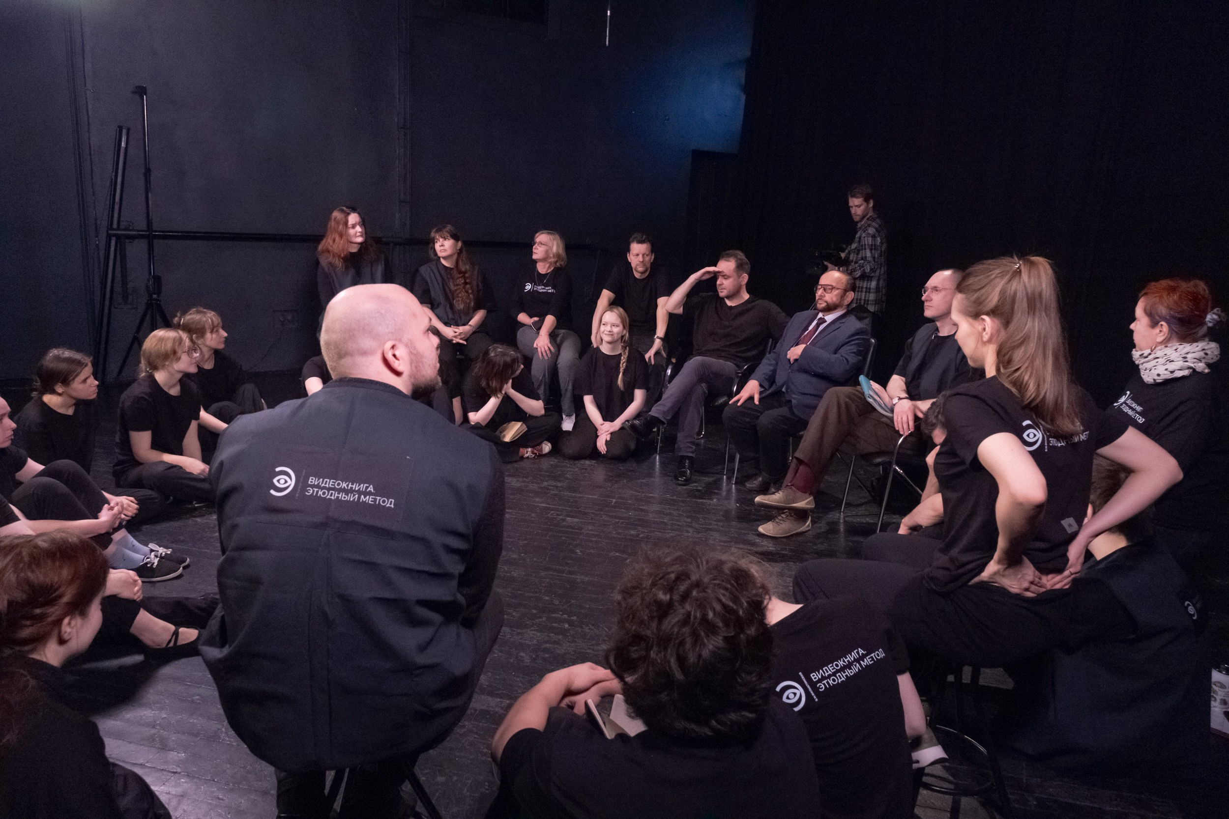 Видеокнига этюдного метода Вениамина Михайловича Фильштинского для социально-художественных проектов. Фотограф в Санкт-Петербурге и Москве Юлия Паршакова