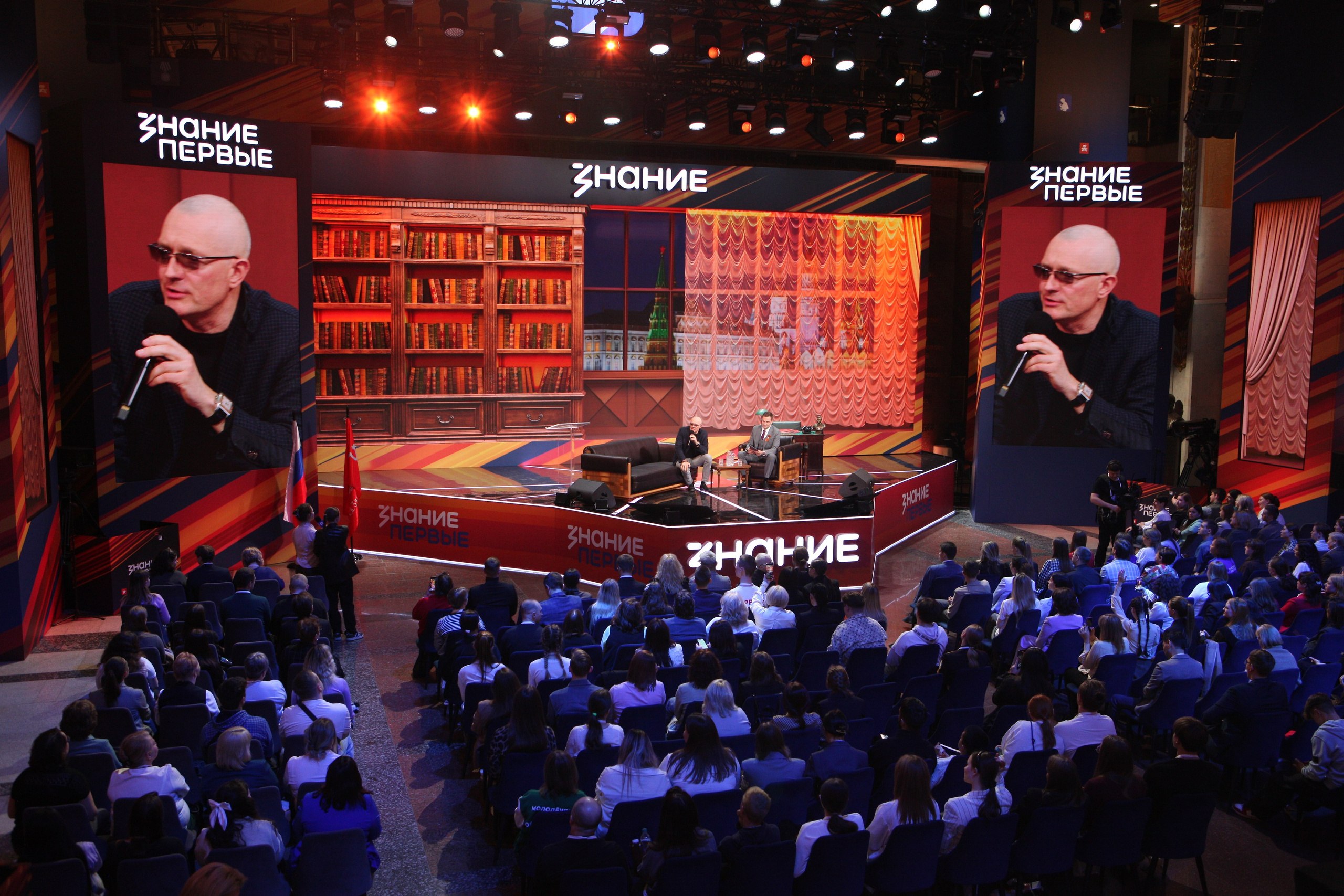 Знание Первые 28–30 апреля. Главная