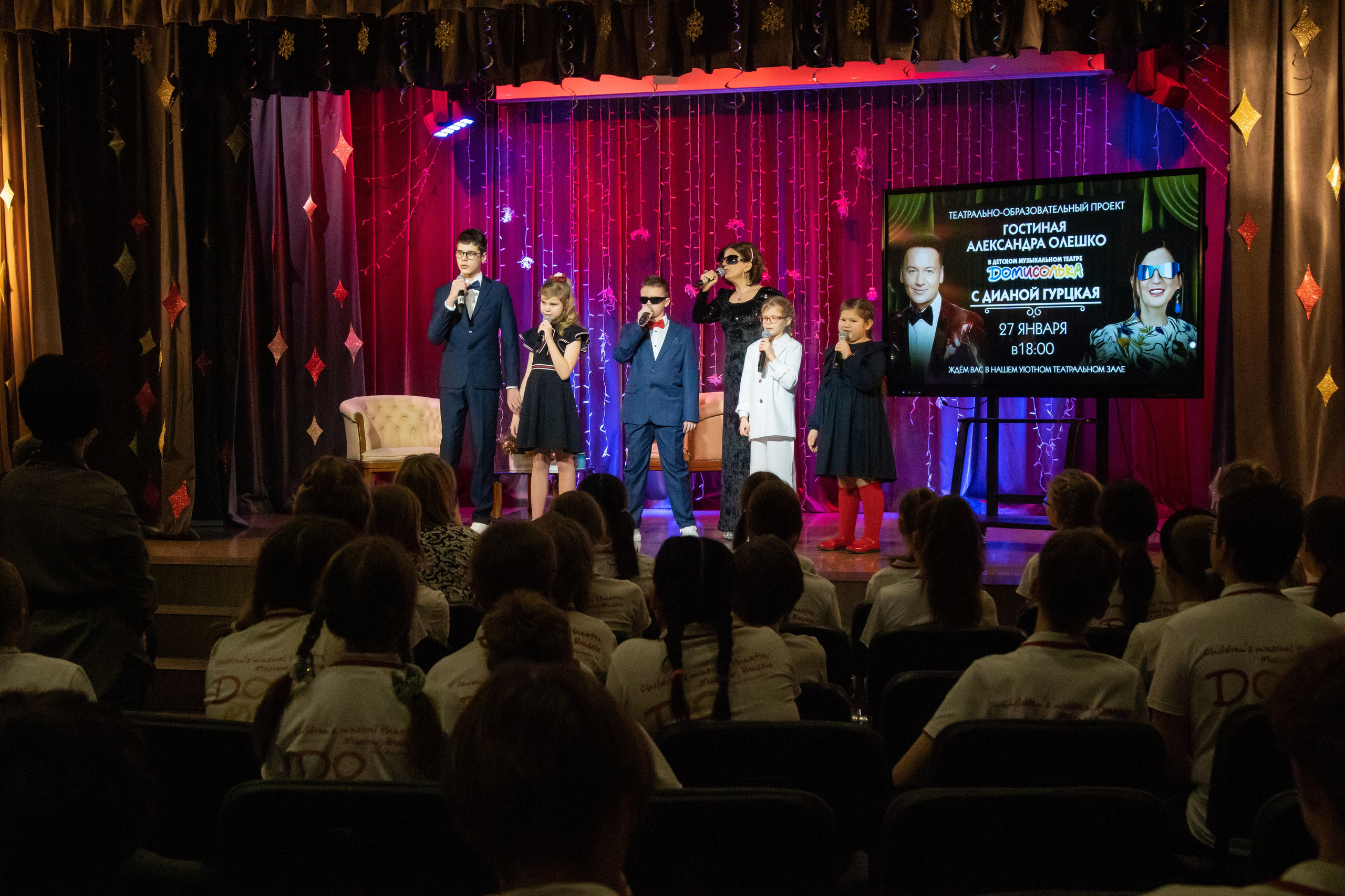 Съёмка программы Гостиная Александра Олешко. «Студия DRONAVT`s» — видеосъёмка и фотография г. Москва