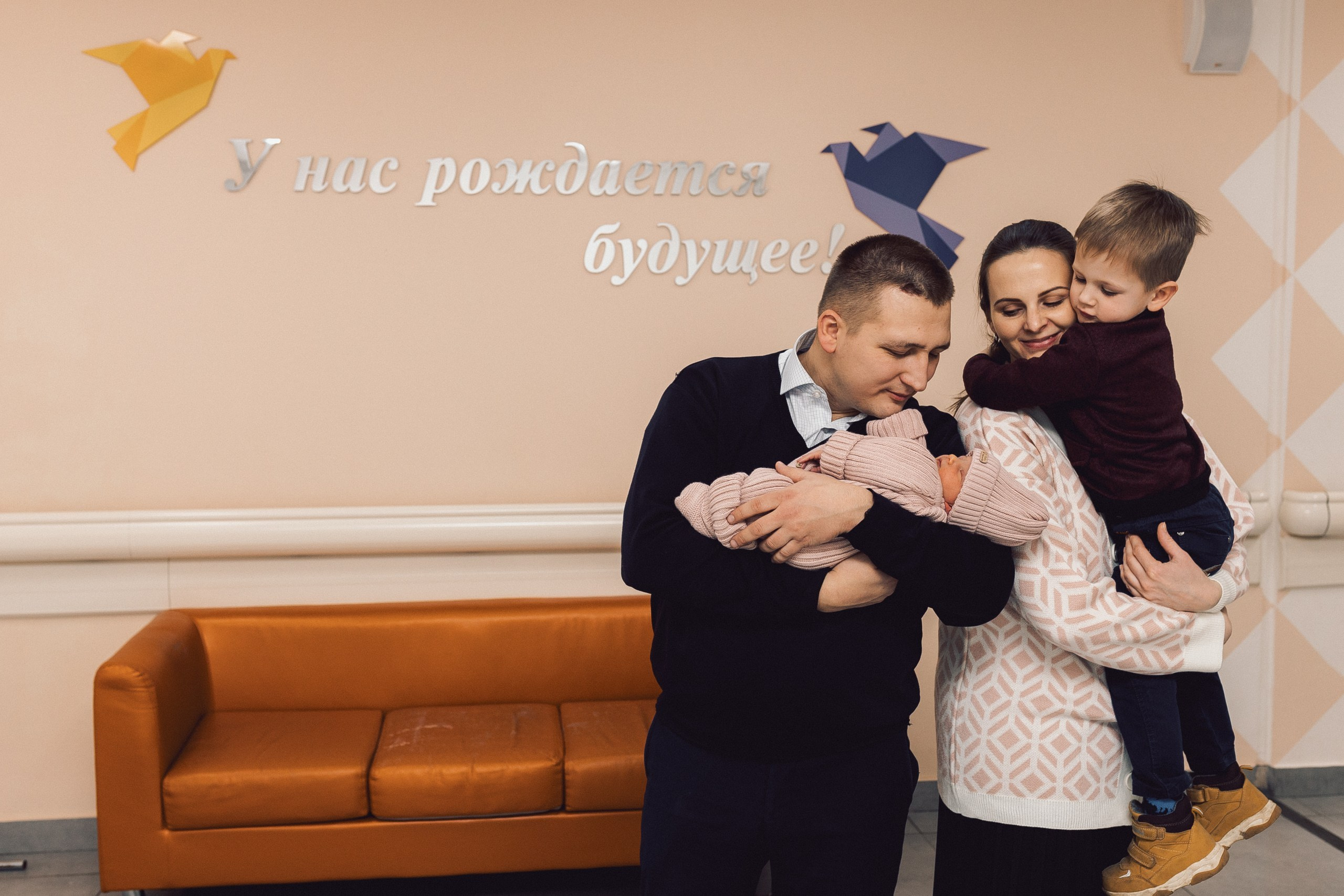 Выписка Щелково