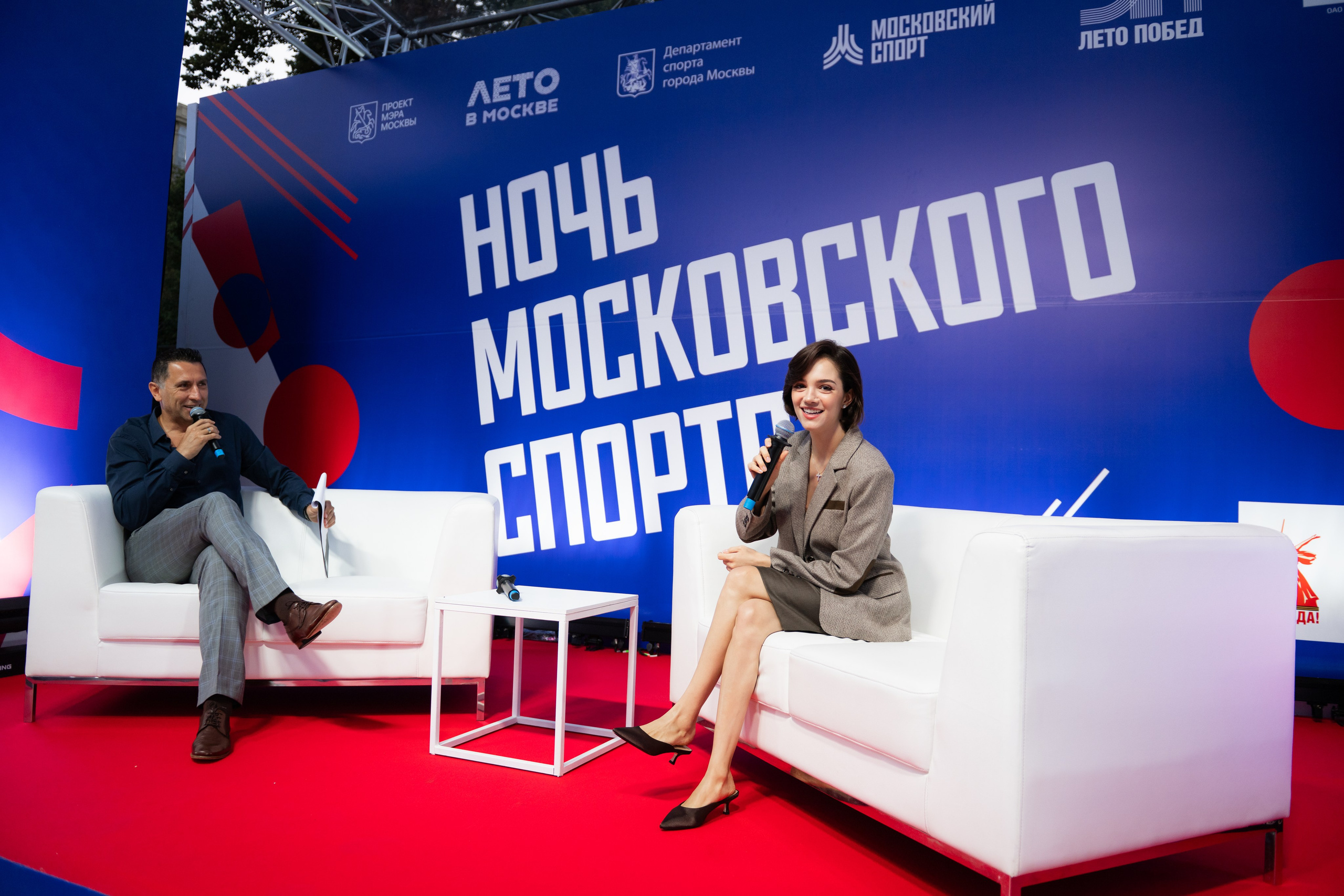 ФАН встречи. ДИНА МИХНЕВА спортивный фотограф Москва