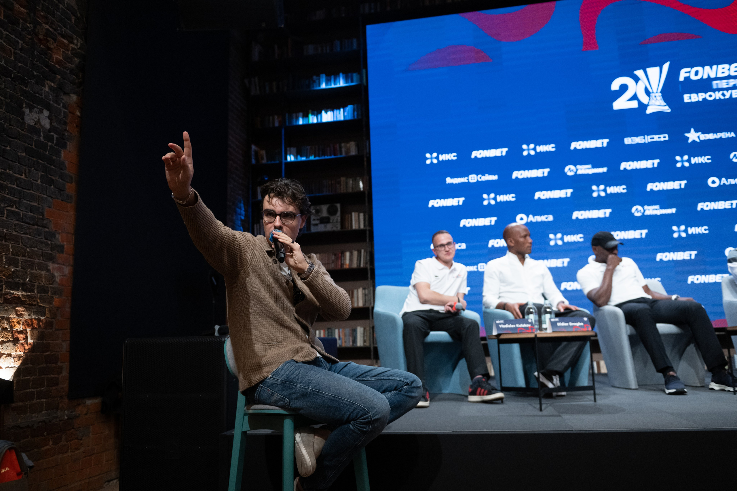 ПЕРВЫЙ ЕВРОКУБОК FONBET Конференция. ДИНА МИХНЕВА спортивный фотограф Москва