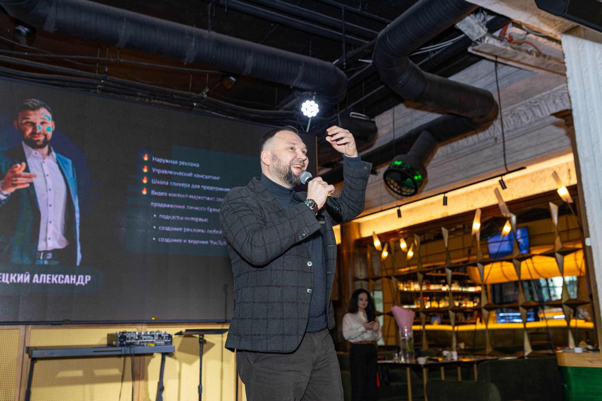 Celebrity club. Фотограф Москва