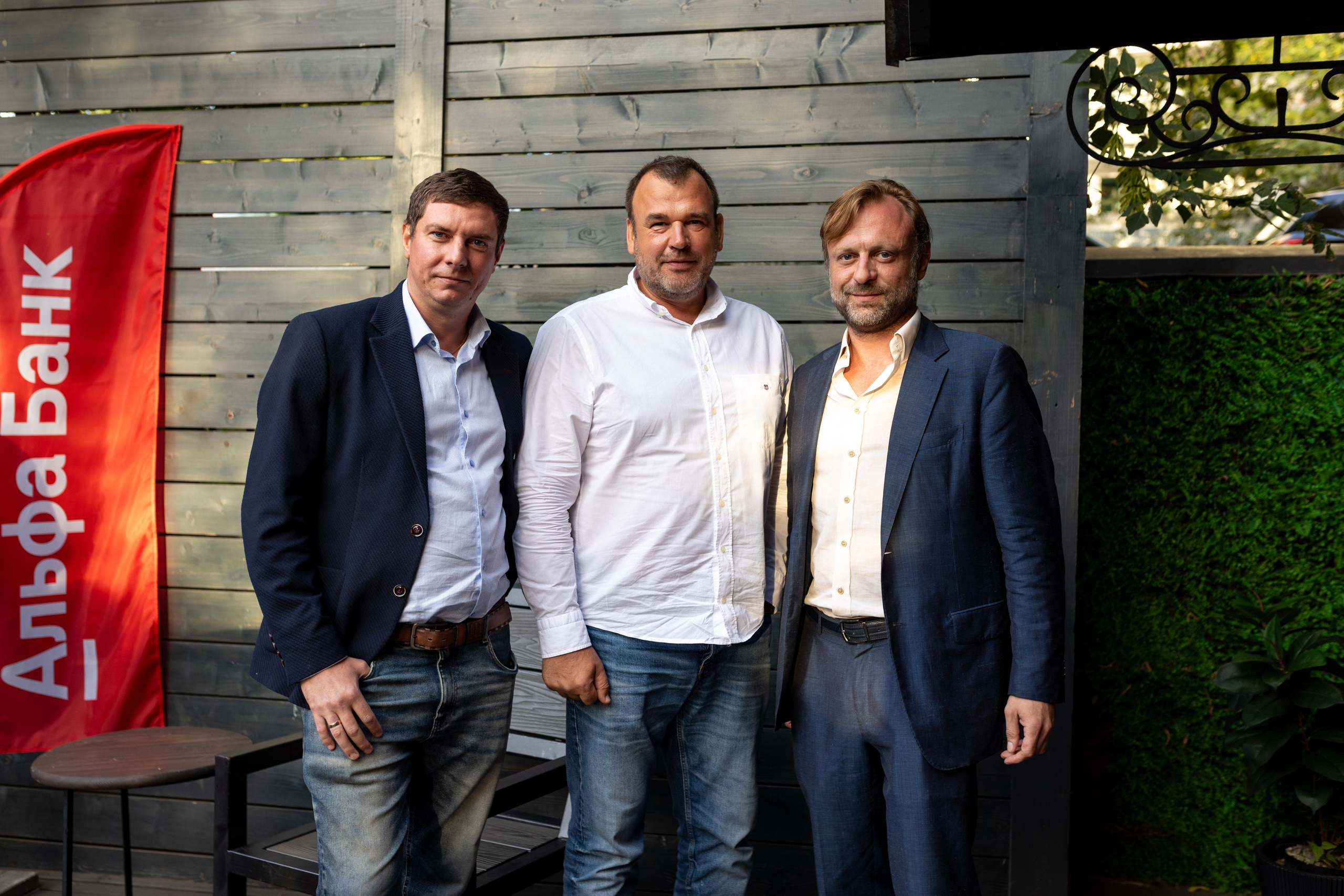 Корпоратив ACI. Фотограф Москва