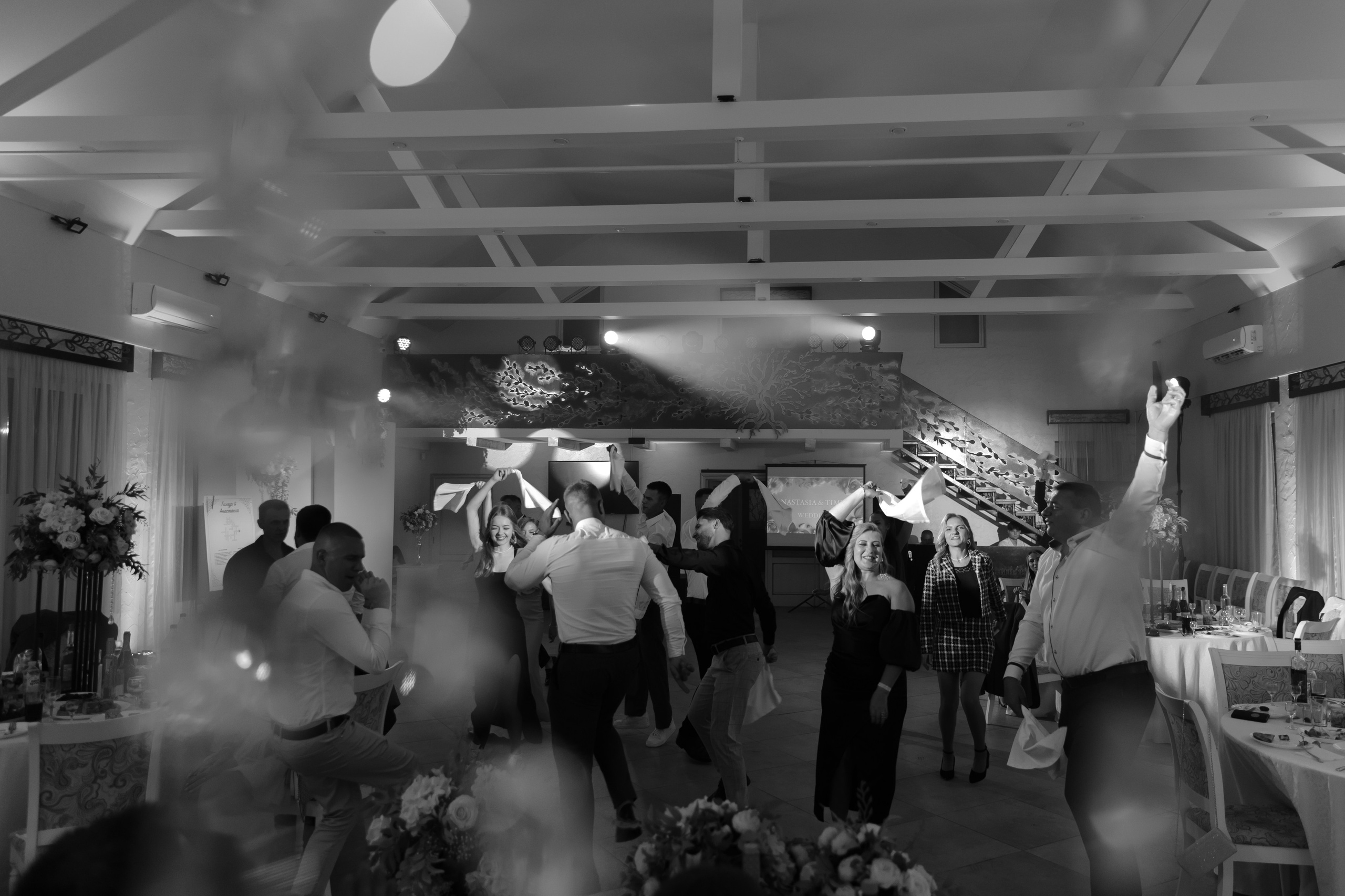 Тимур и Настя. Свадебный фотограф Анна Бабахина