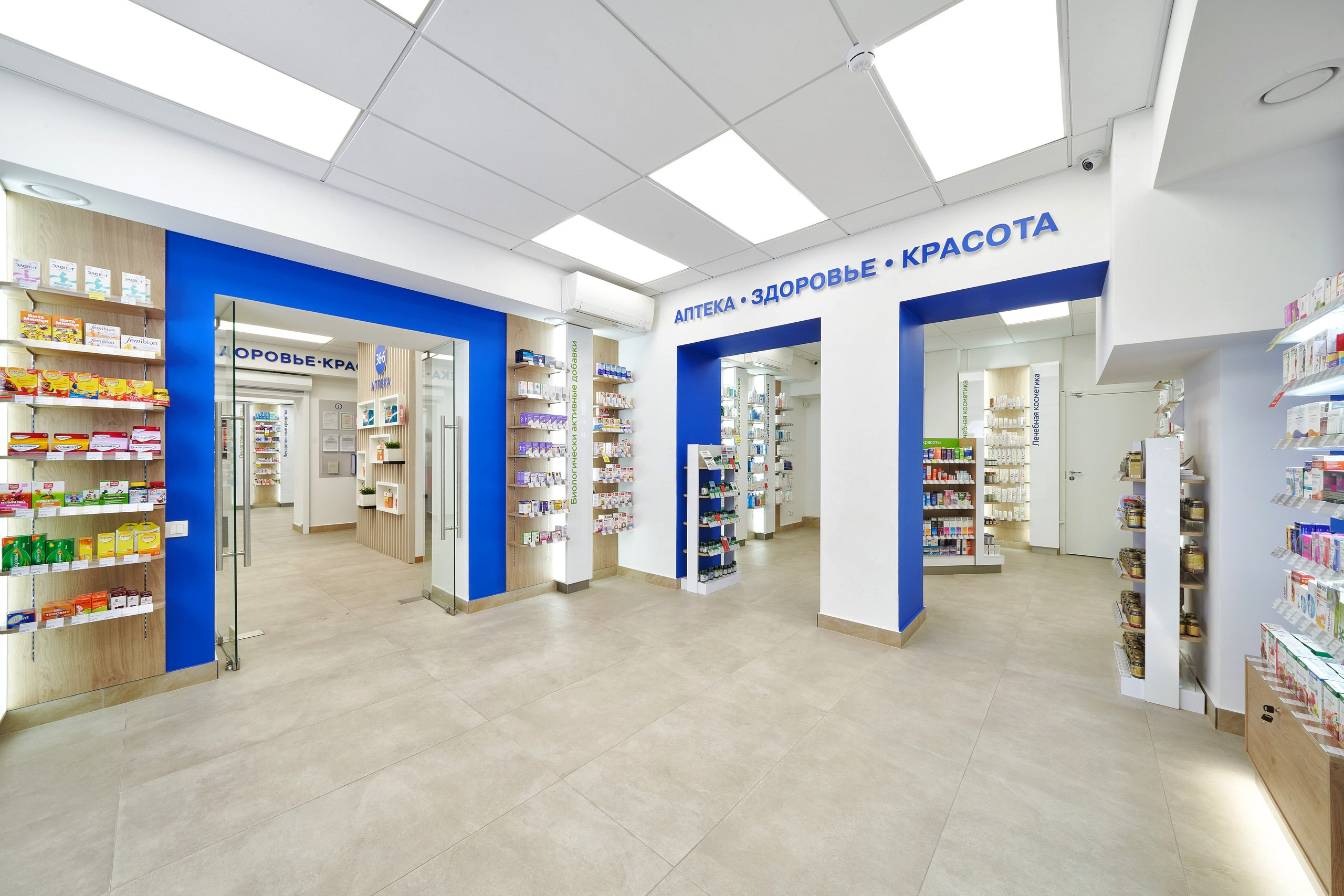 Съемка интерьеров и экстерьеров. Рекламный и фуд фотограф в Санкт-Петербурге Вадим Константинов