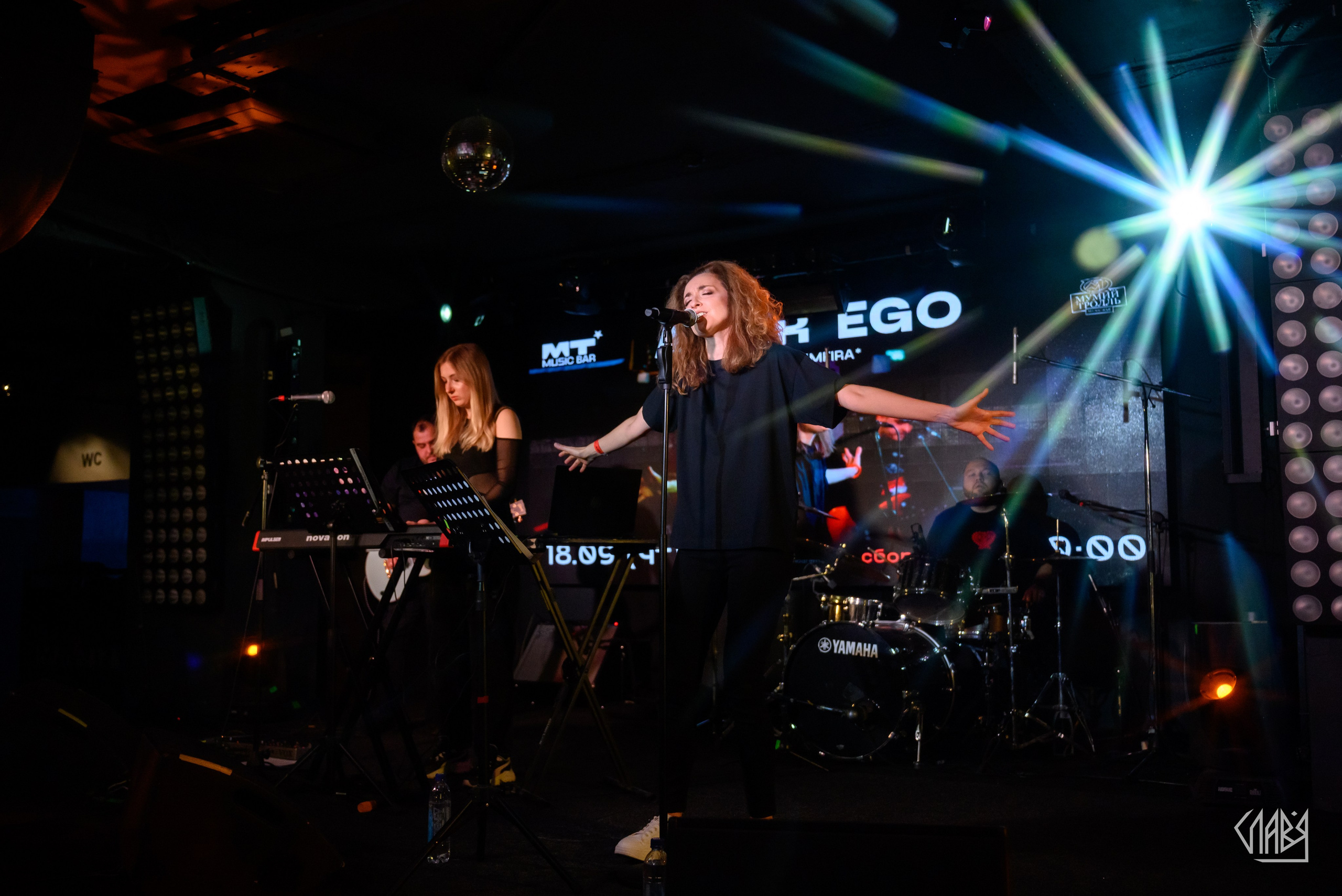 Концерты. Фотограф из Москвы Ярослава Панкратова