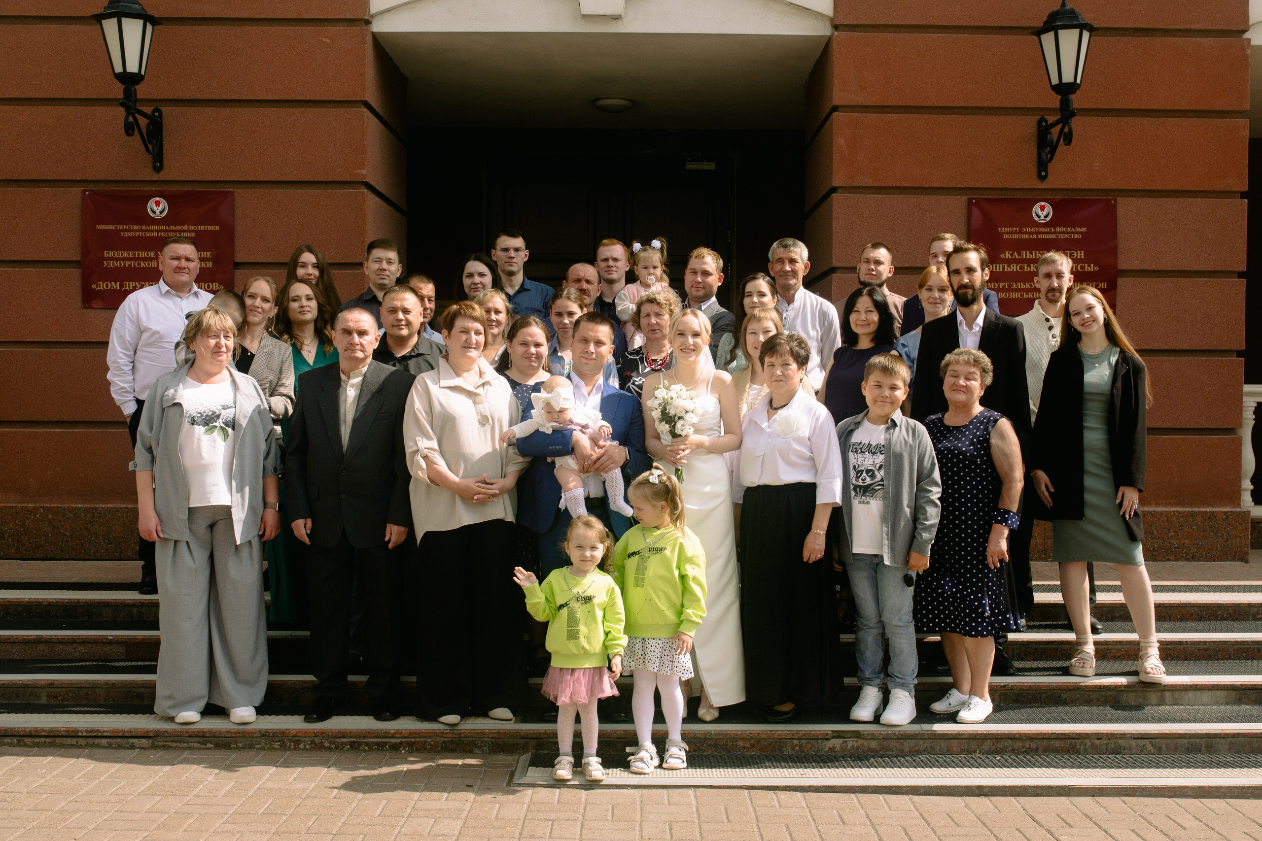 Полина и Кирилл. Свадебный и портретный фотограф в Ижевске Мальцева Ольга
