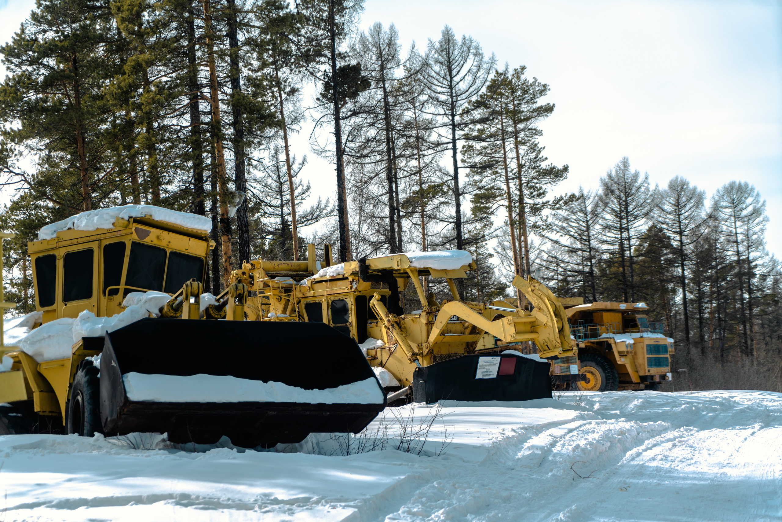 Нерюнгри, Апрель 2024