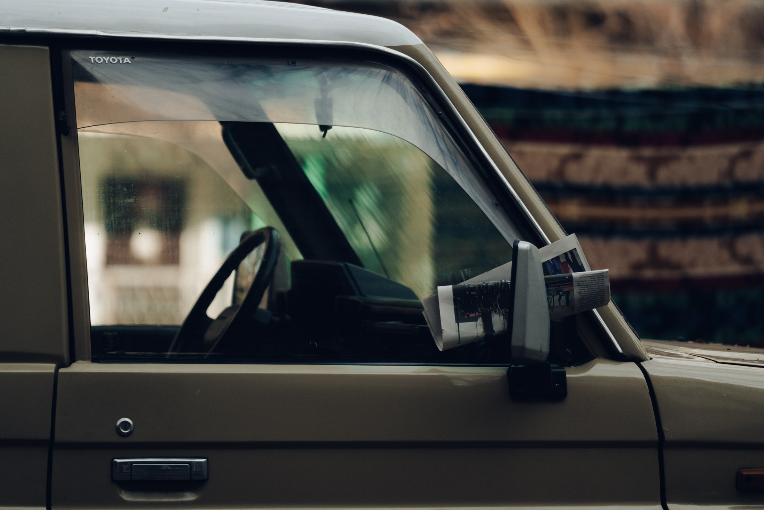 Алматы, Декабрь 2024