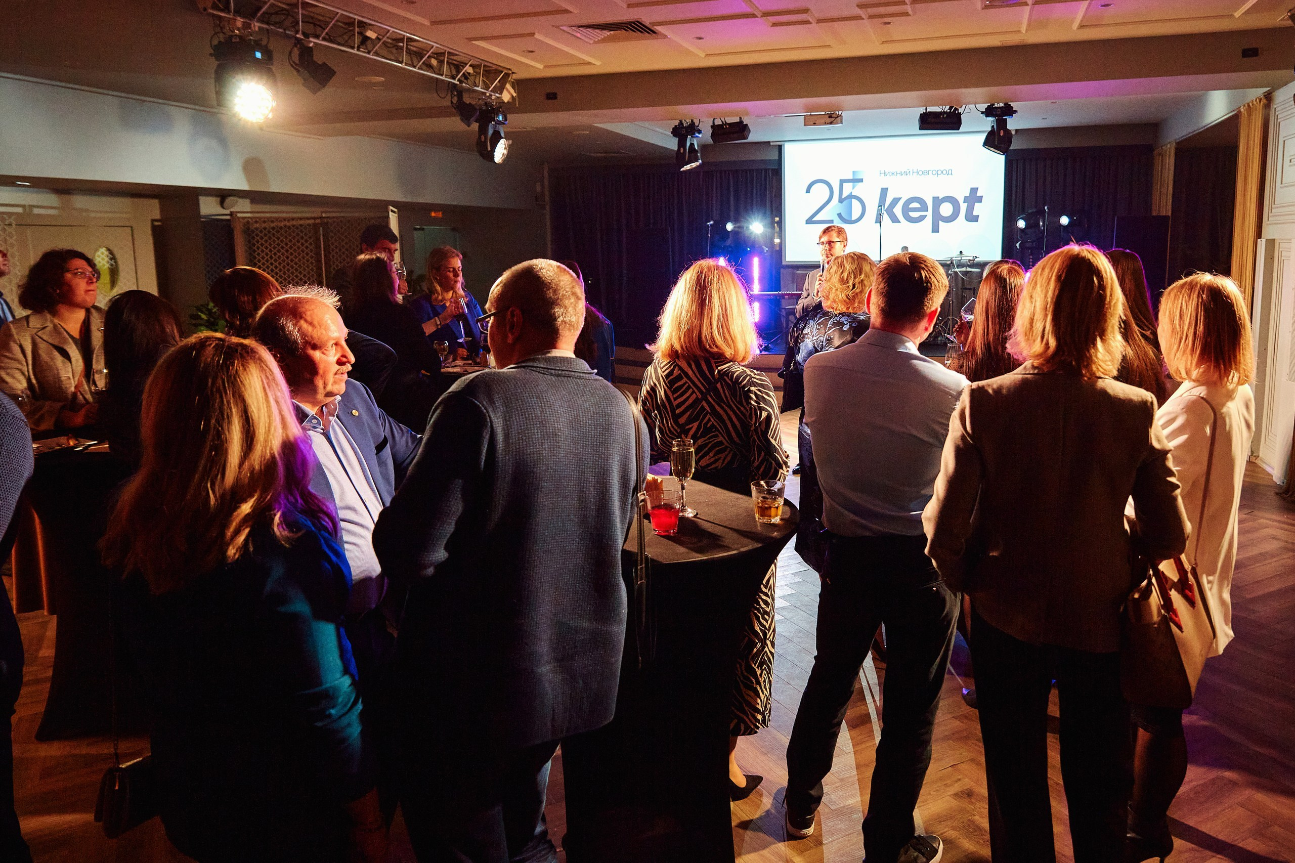 25 лет компании Kept. Антон Артюшин, портретный фотограф. Москва