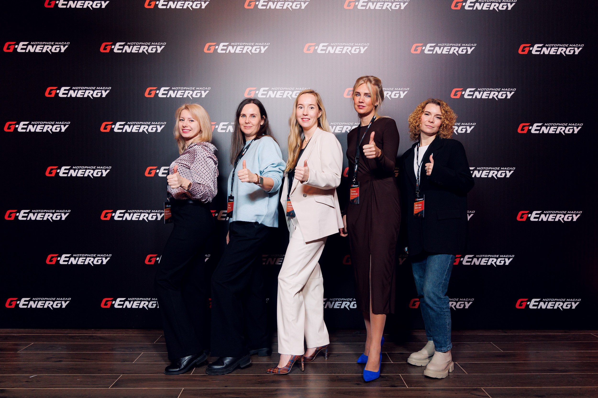 Дистрибьюторская конференция «Газпромнефть-СМ». Алексей Соколов. Фотограф. Санкт-Петербург