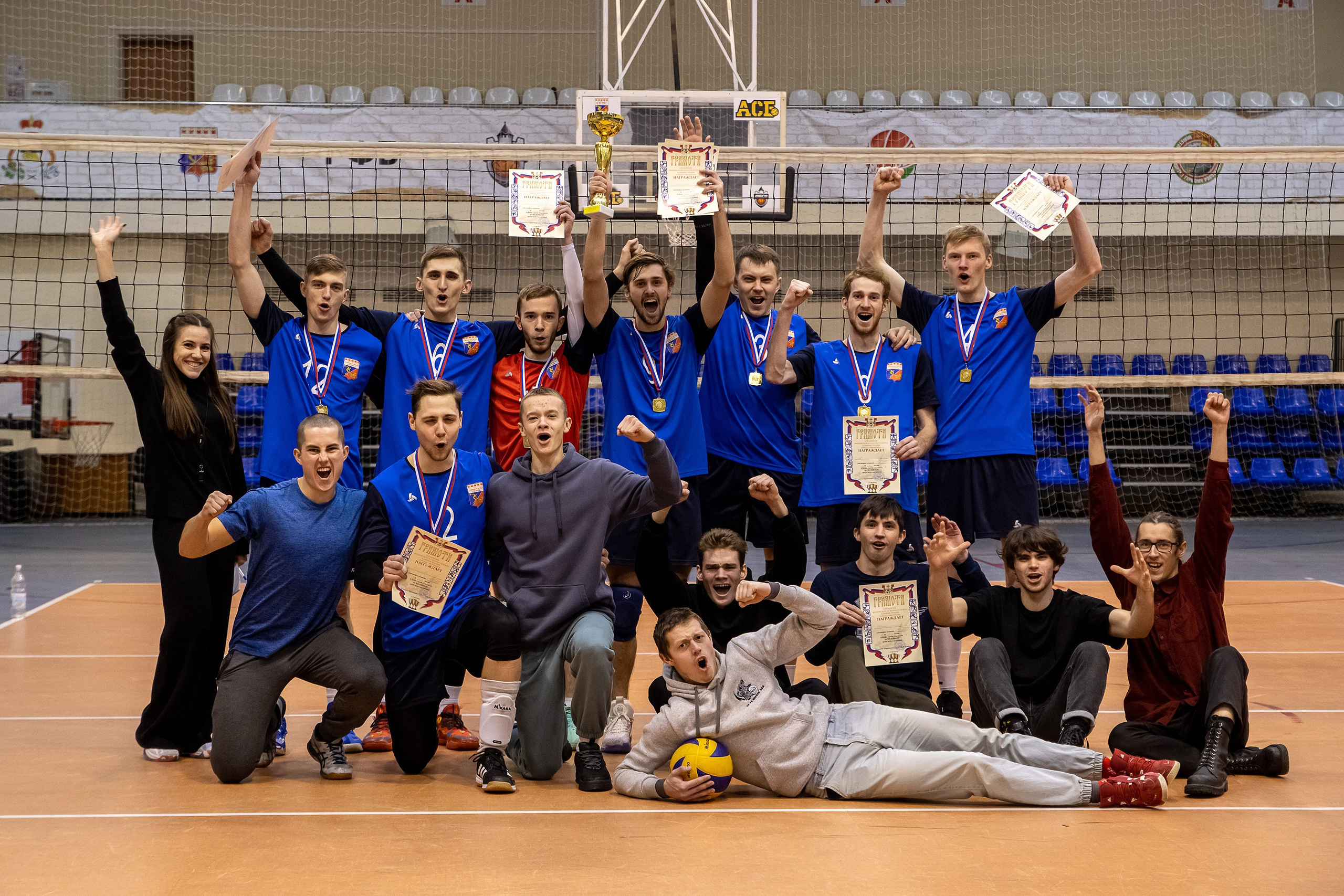 Волейбол. Спортивный фотограф Вадим Добедченков