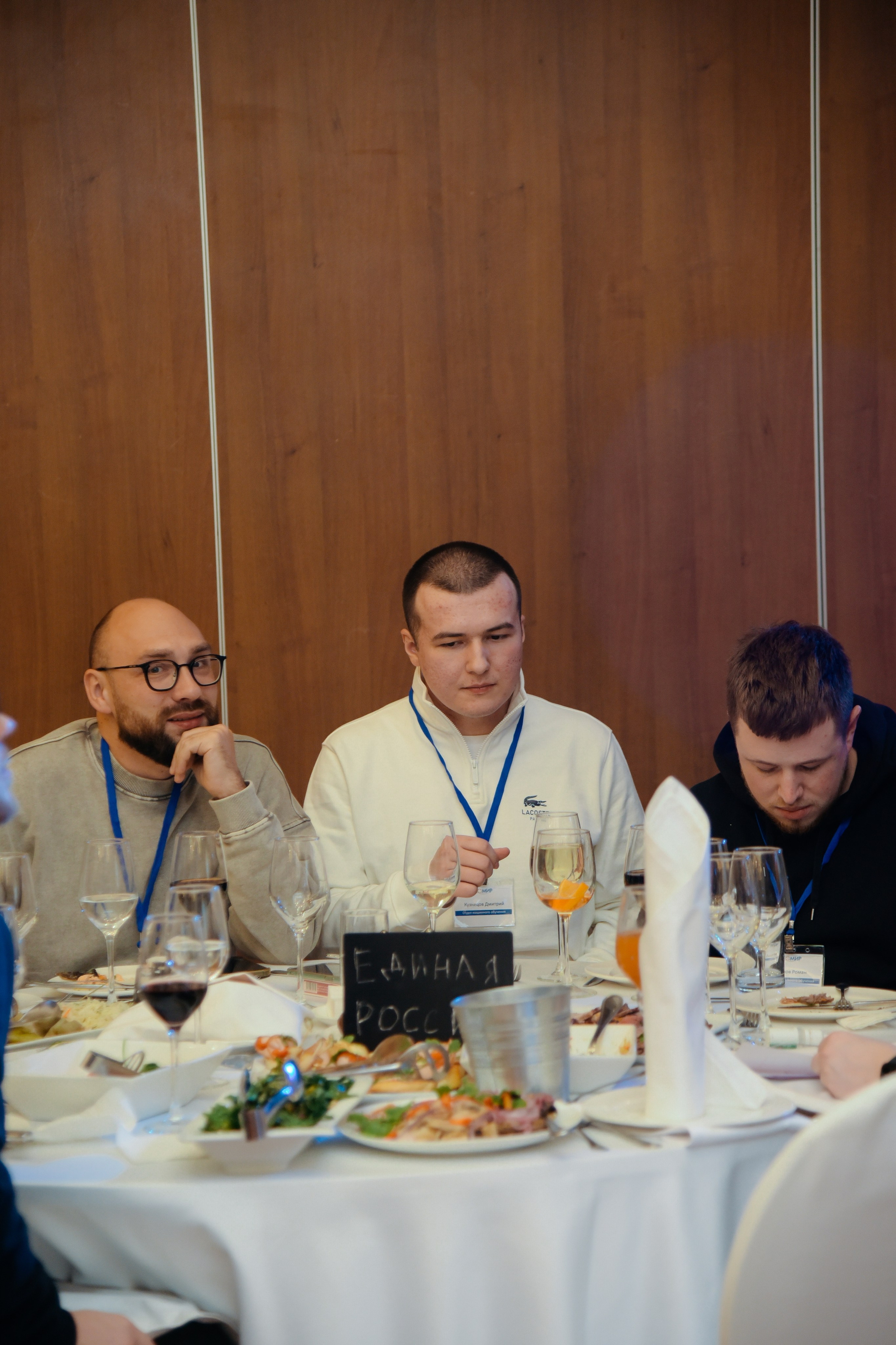 ГеомирАгро. Фотограф Лола Волна, город Москва