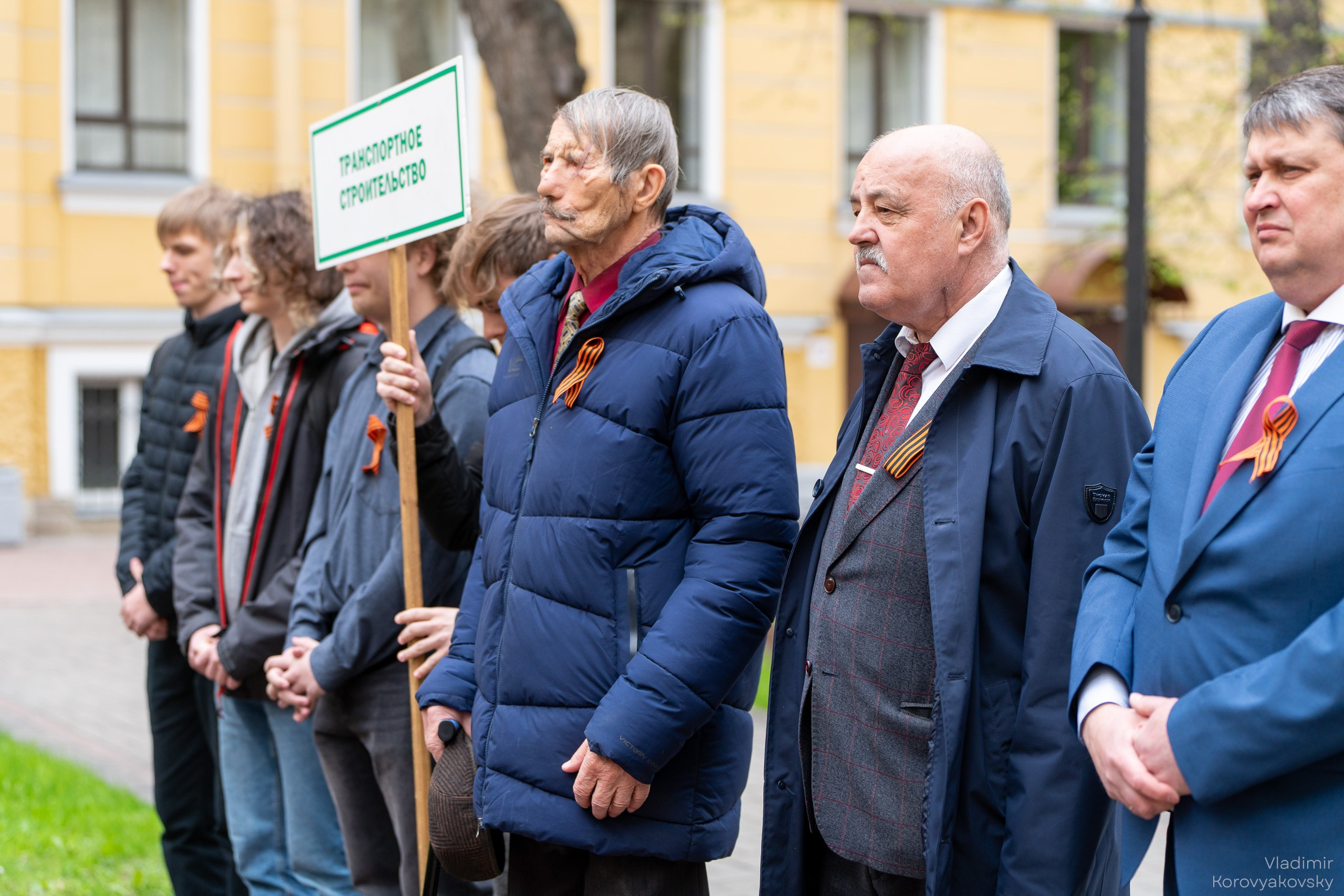 Мероприятия ко Дню Победы. Фотограф Владимир Коровяковский