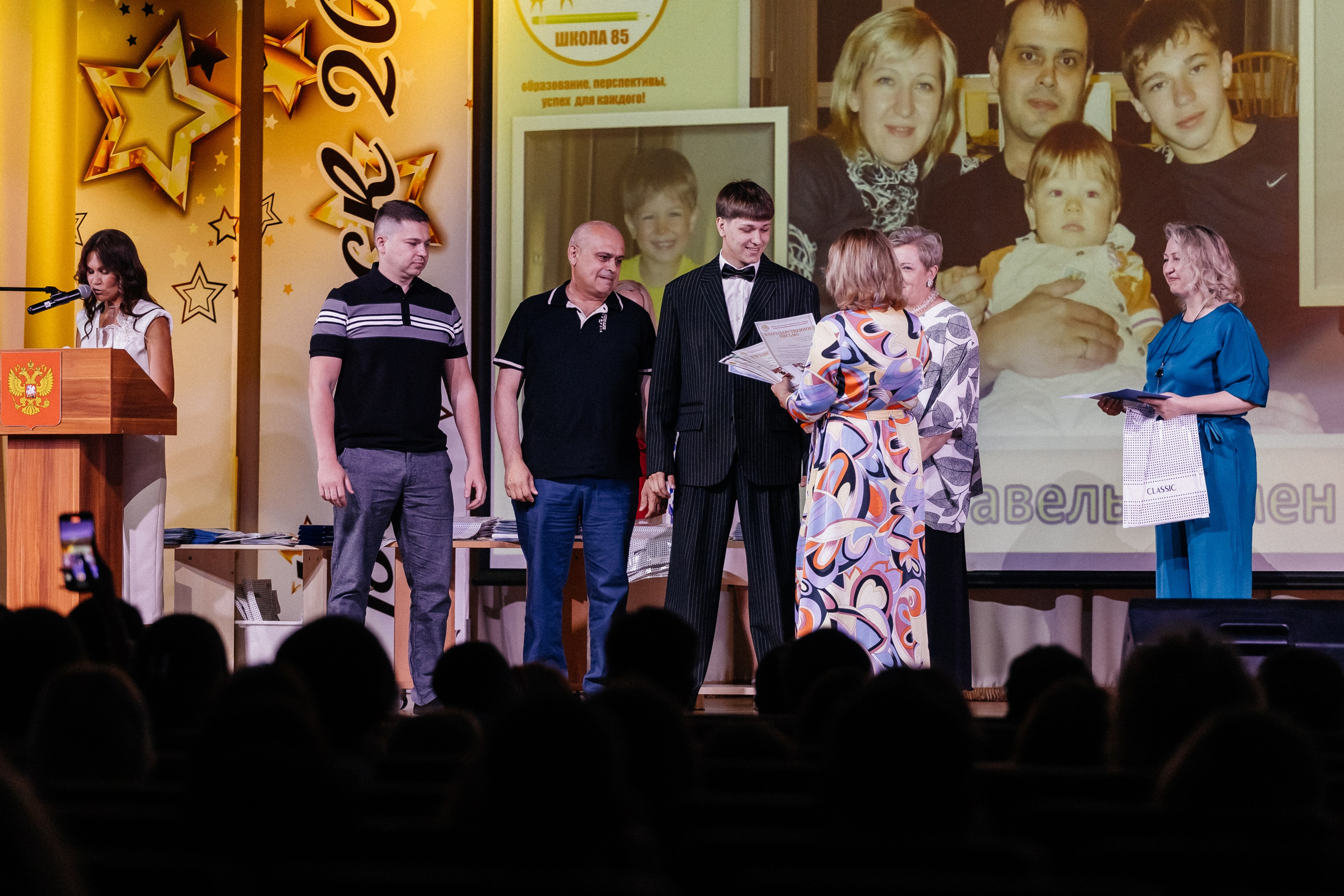 Выпускной 2025. Фотограф Кемерово | Сергей