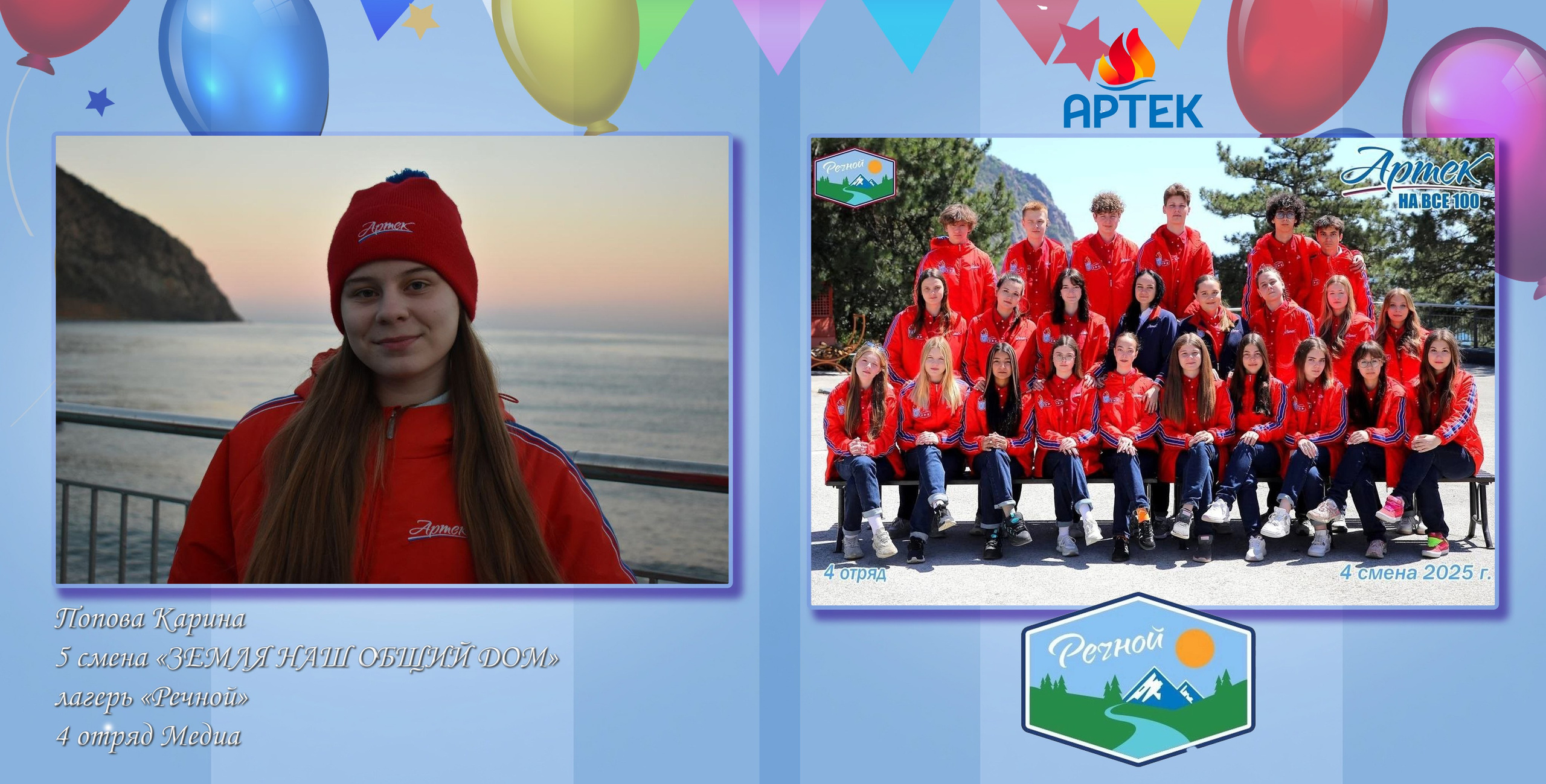 Альбом для Карины. Семейный детский фотограф в Красноярске Скачкова Юлия