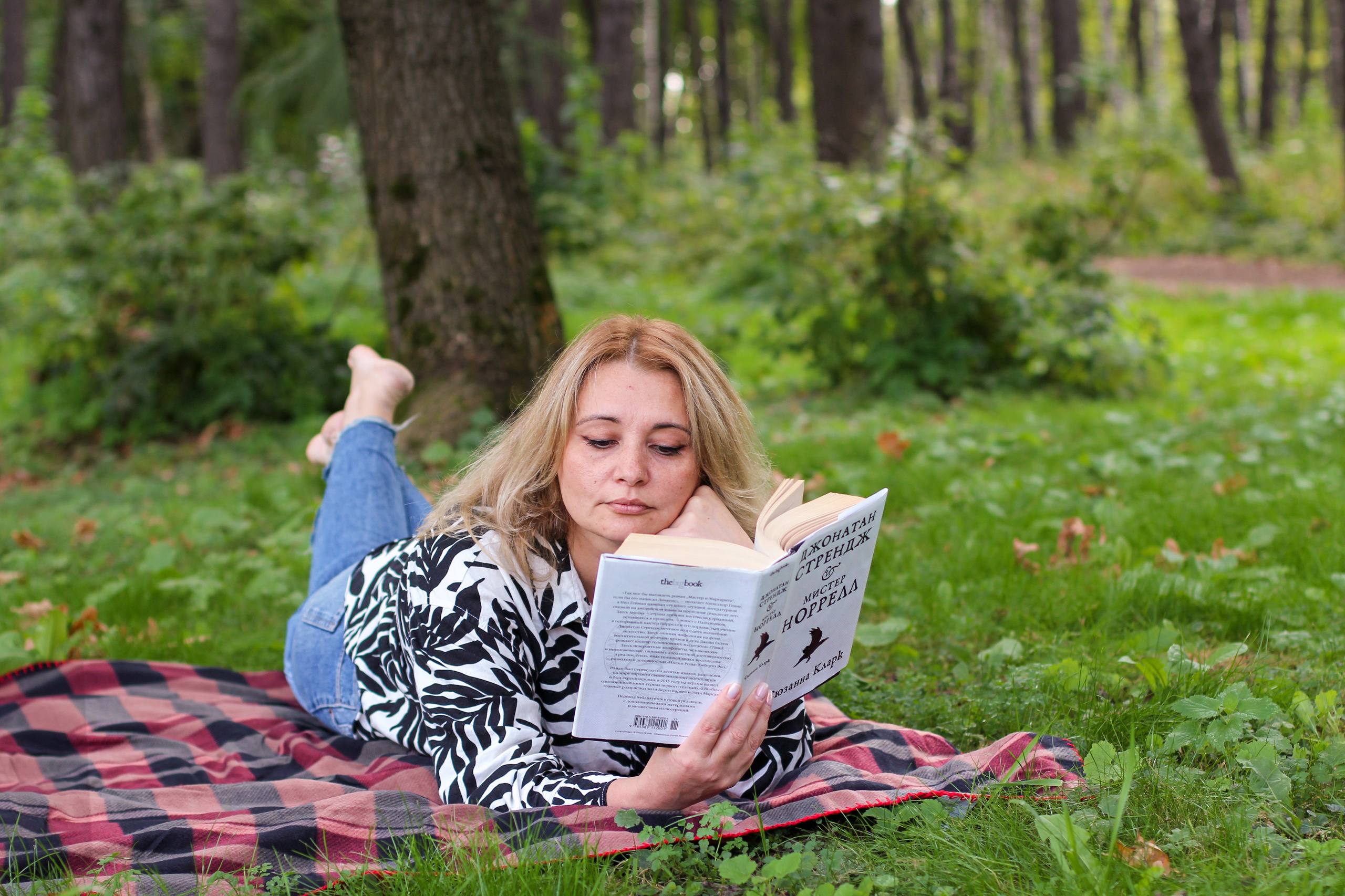Наталья, прогулка в Ботаническом саду. Ваш личный фотограф в Москве Мила