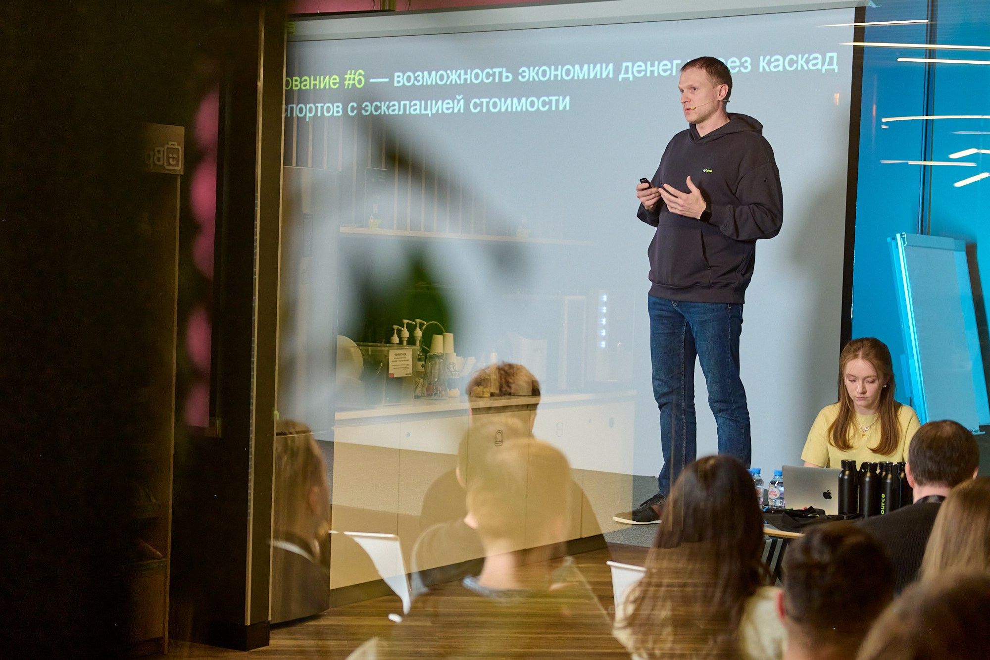 GoLang митап в Lamoda. Репортажный фотограф в Москве Вадим Францев