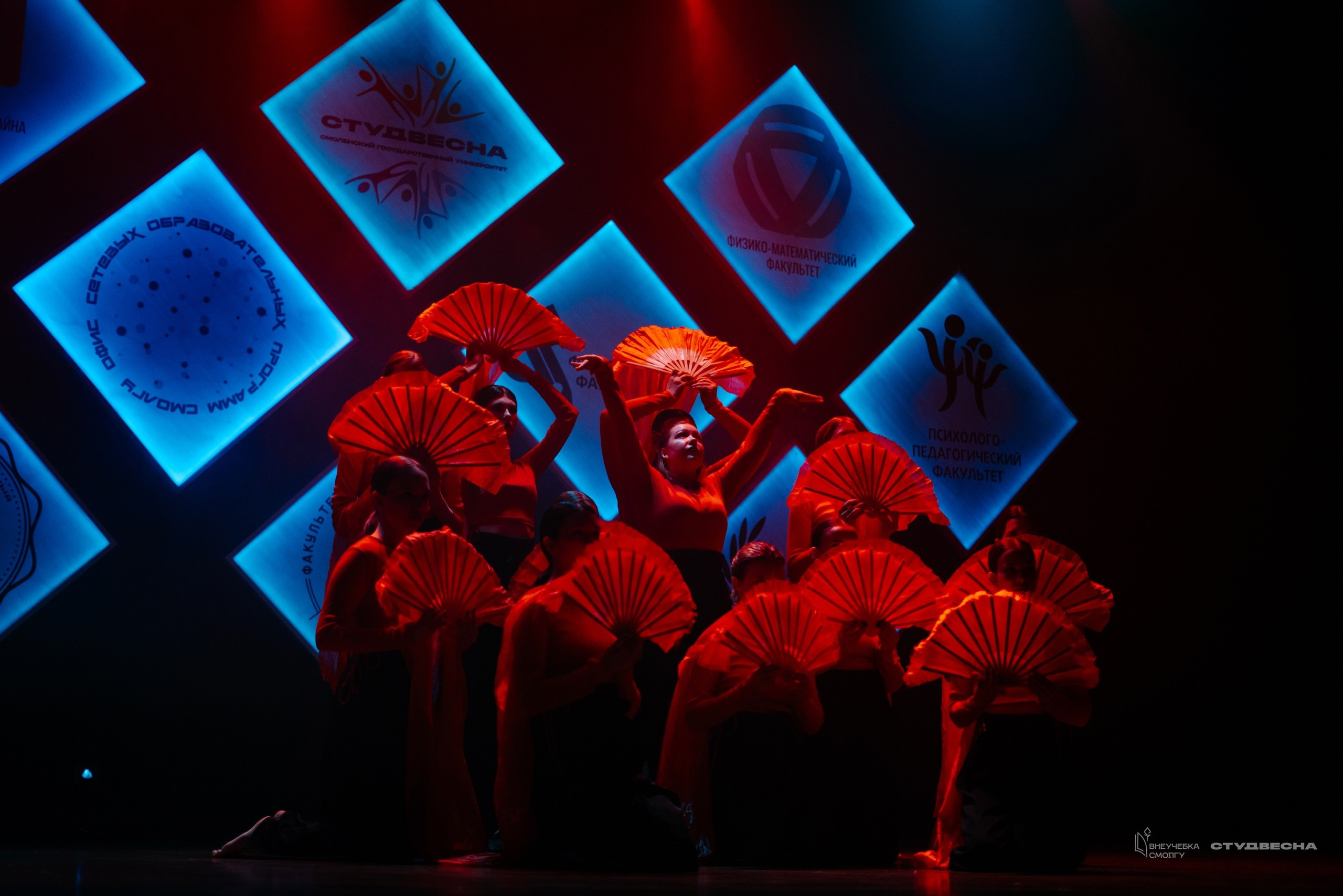 СмолГУ — Студвесна — Танец. KiPPER Gallery — Фотограф