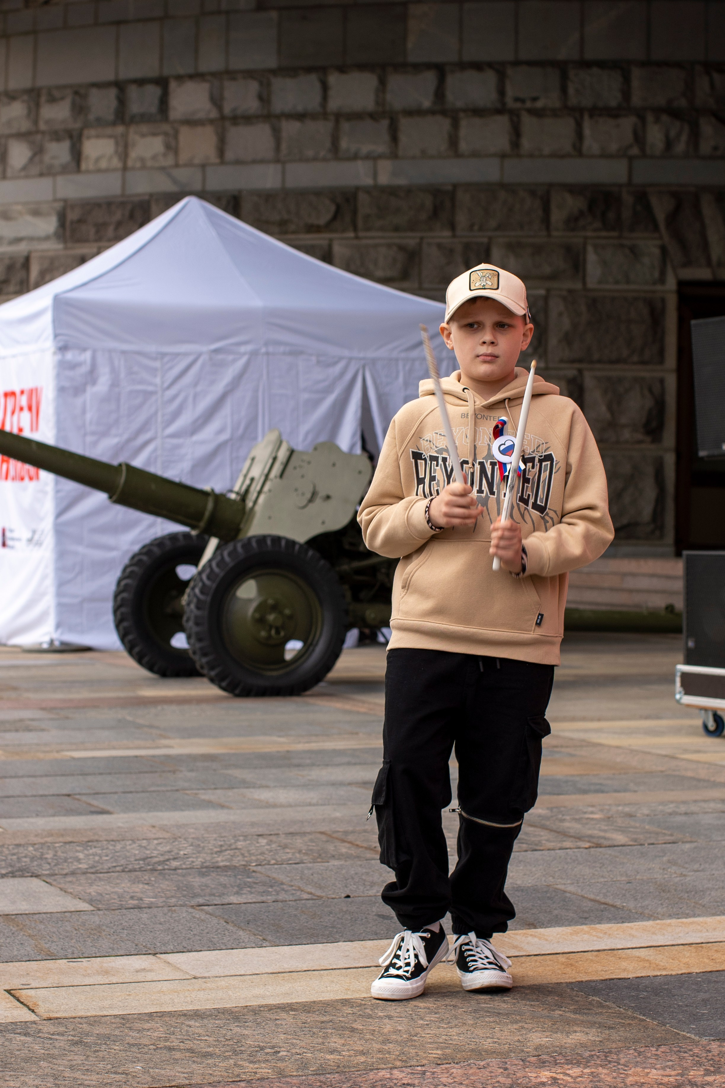 Music Art Master — почувствуй этот ритм