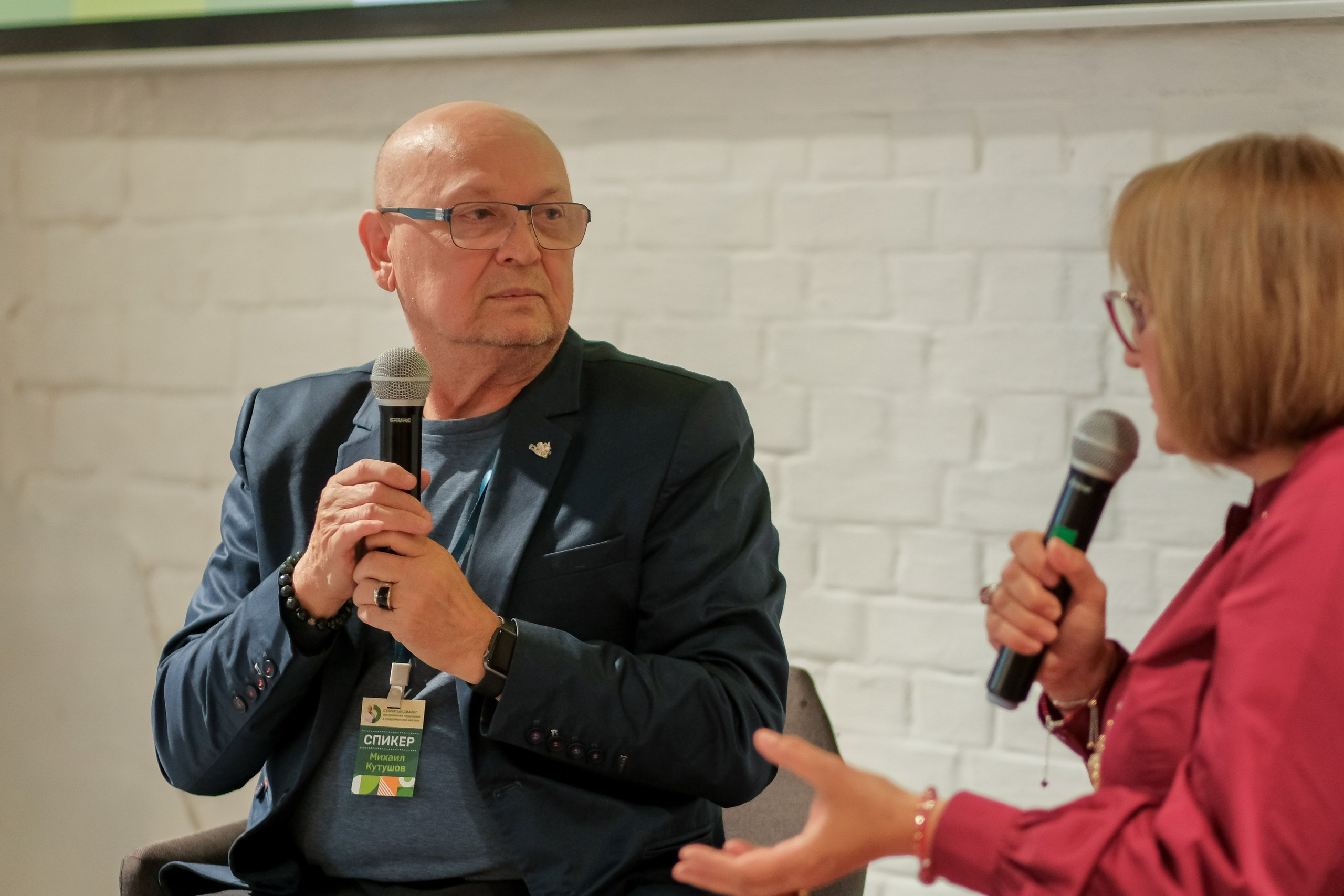 Фоторепортаж | Открытый диалог с Кутушовым М.В. Любовь Потапова