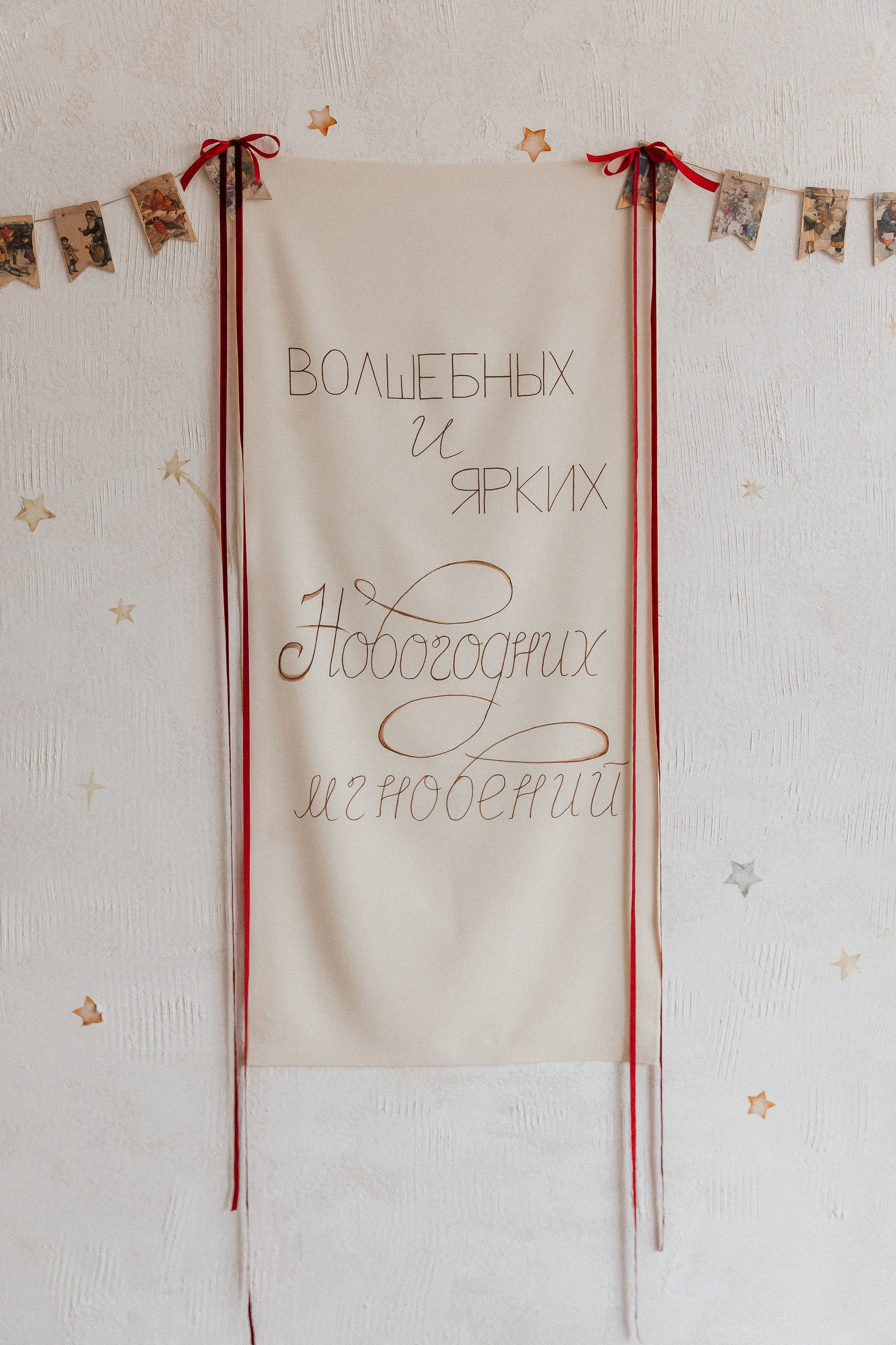 Локации студии