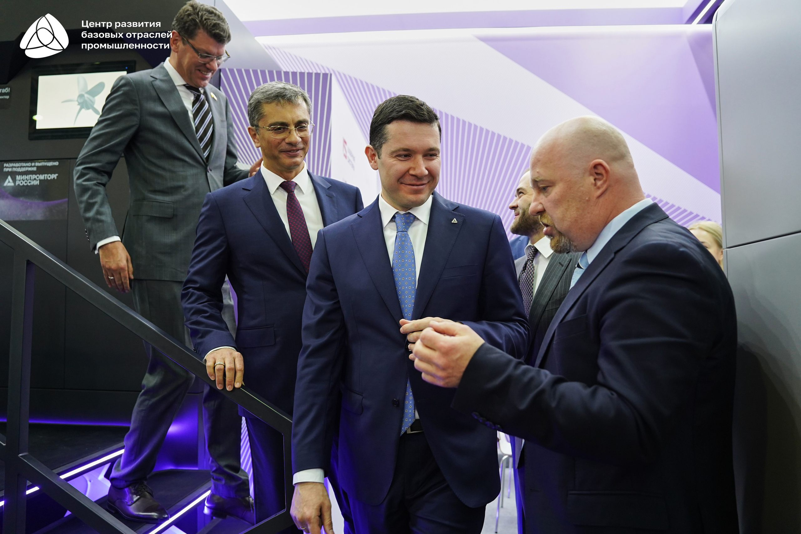 ЭКСПОЦЕНТР Алиханов. Фотограф