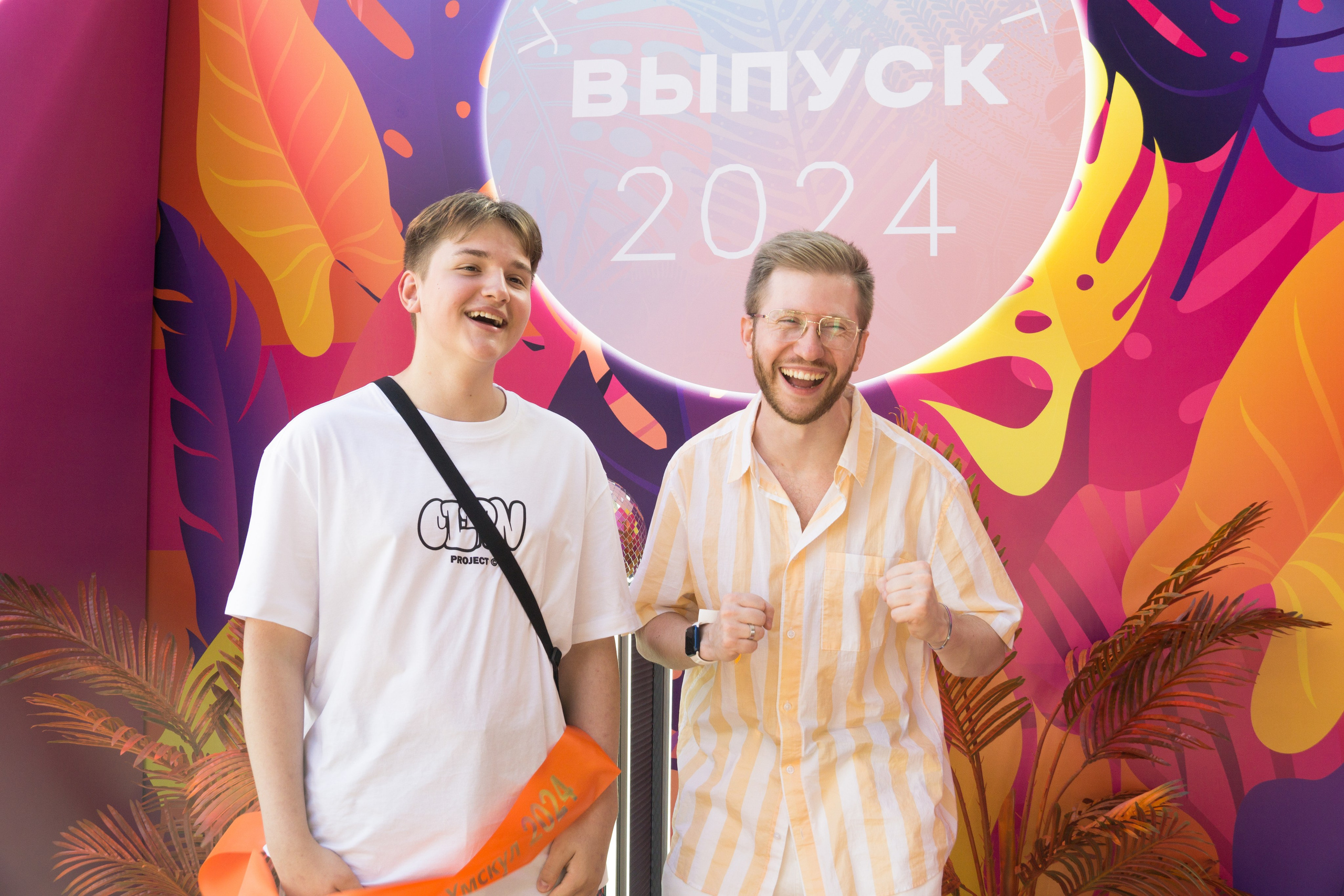 VK GIPSY Выпускной УМСКУЛ. Фотограф