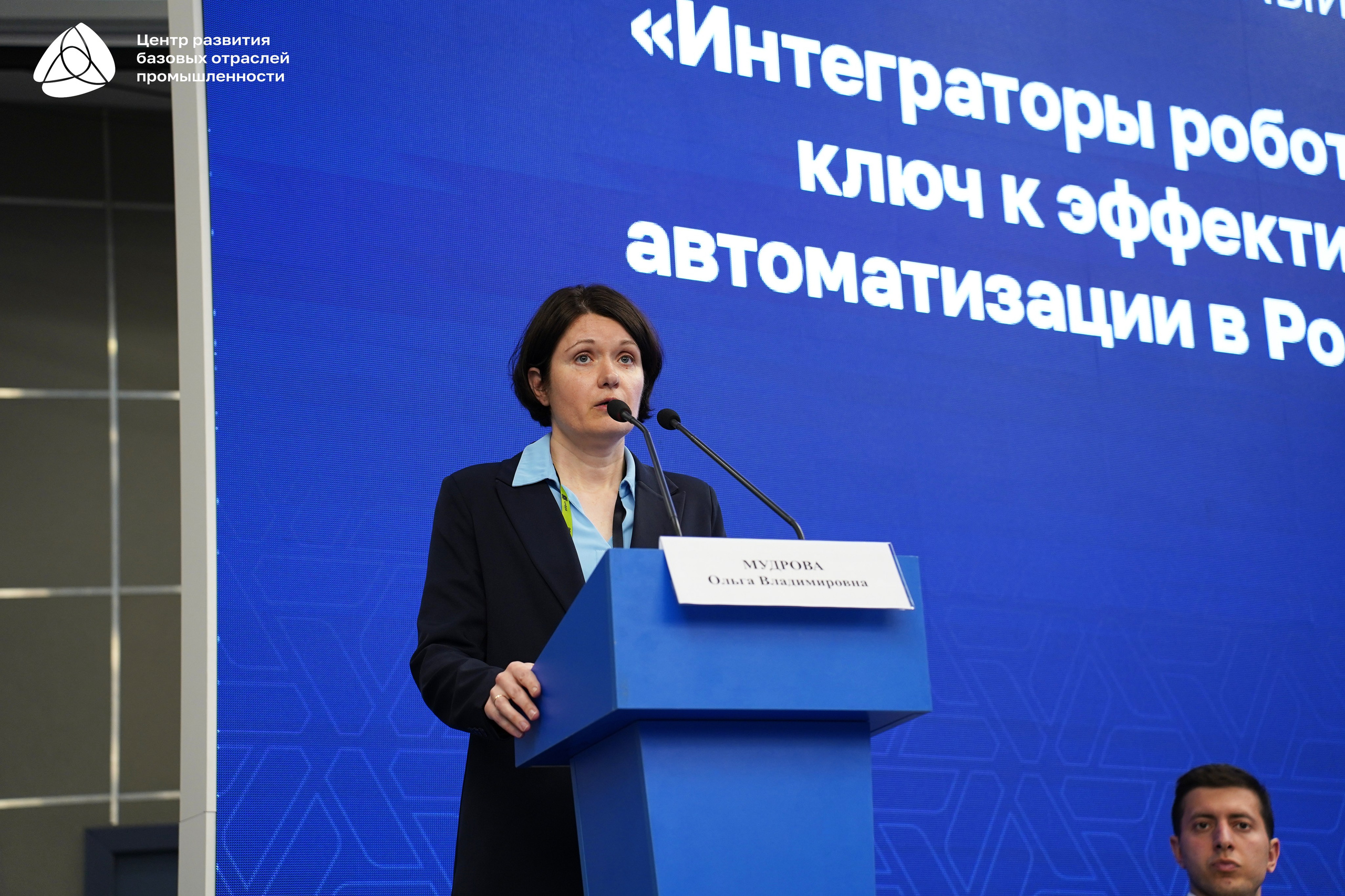 Металлообработка 2025. Фотограф