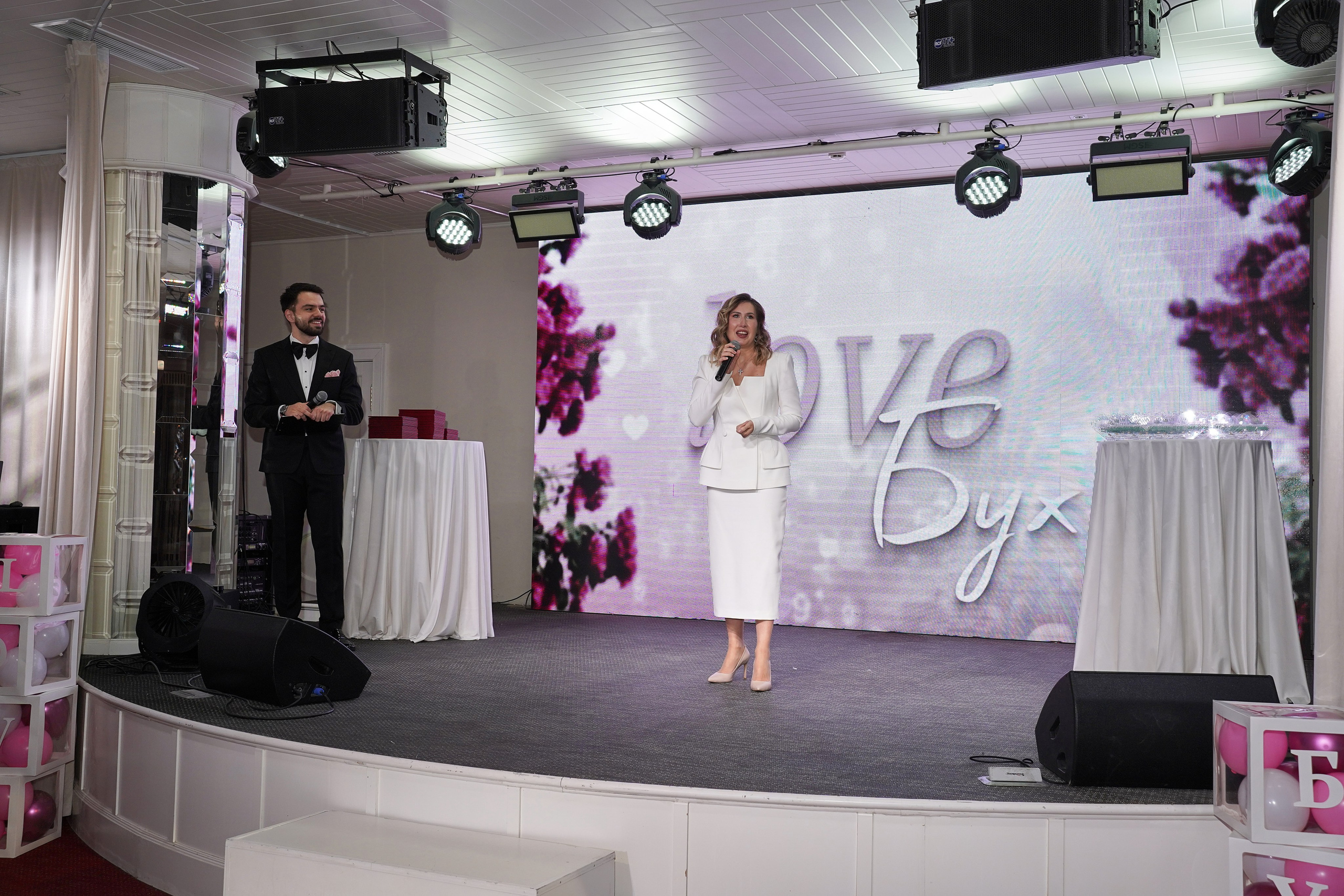 БухLOVE. Фотограф