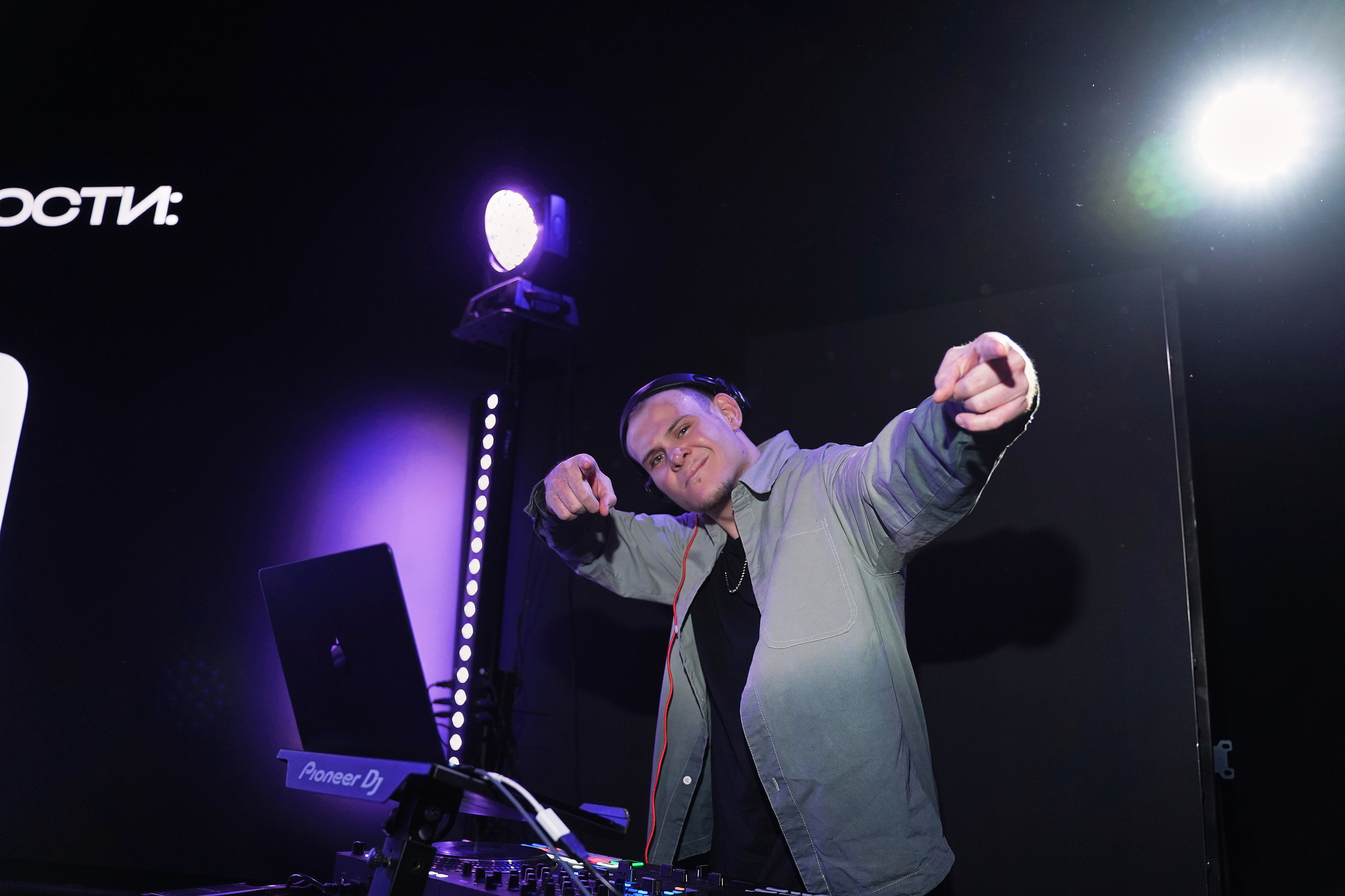 Батл. Фотограф