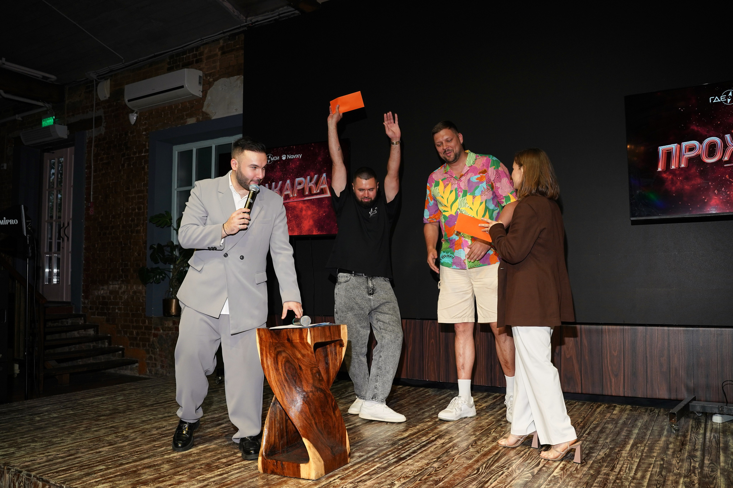 Летний корпоратив. Фотограф