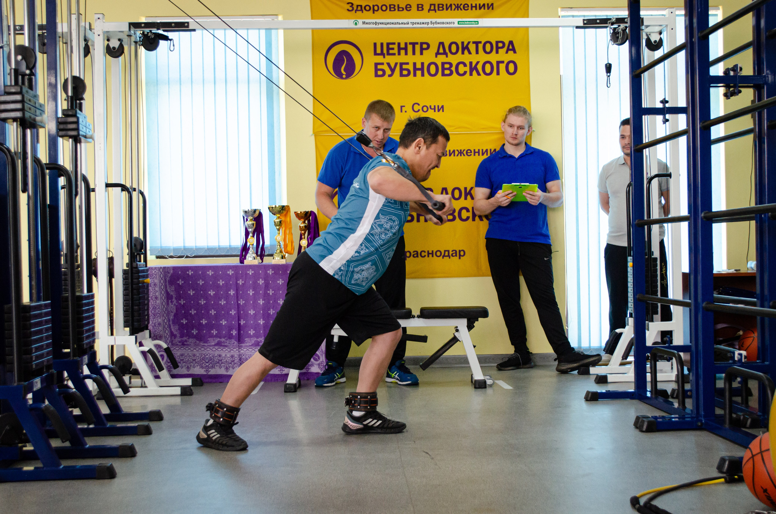 Медицинское спортивное мероприятие. Фотограф