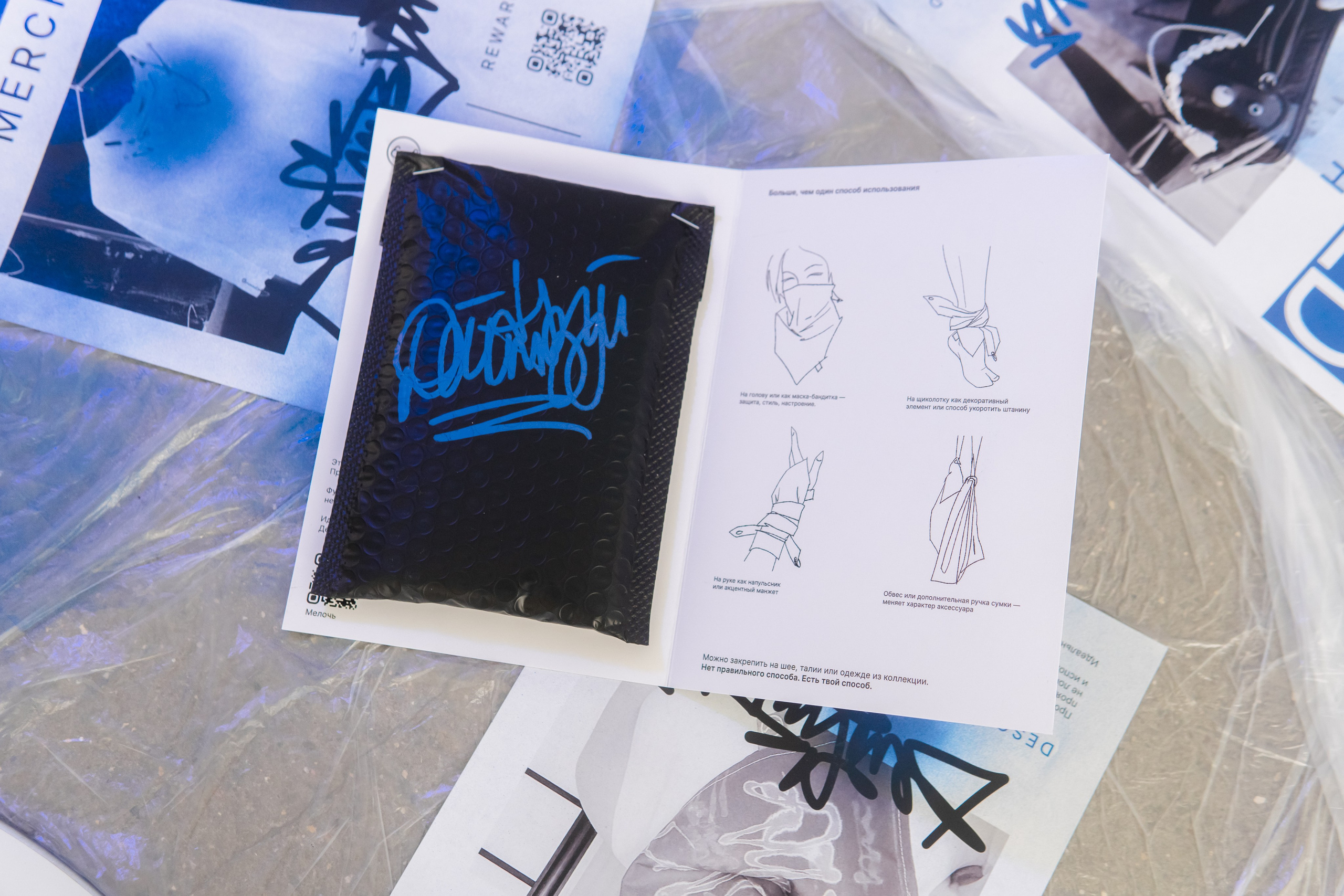 Съемка мерча Анастасия Мелочь. Фотограф-анималист Ксения Воробьева, Москва