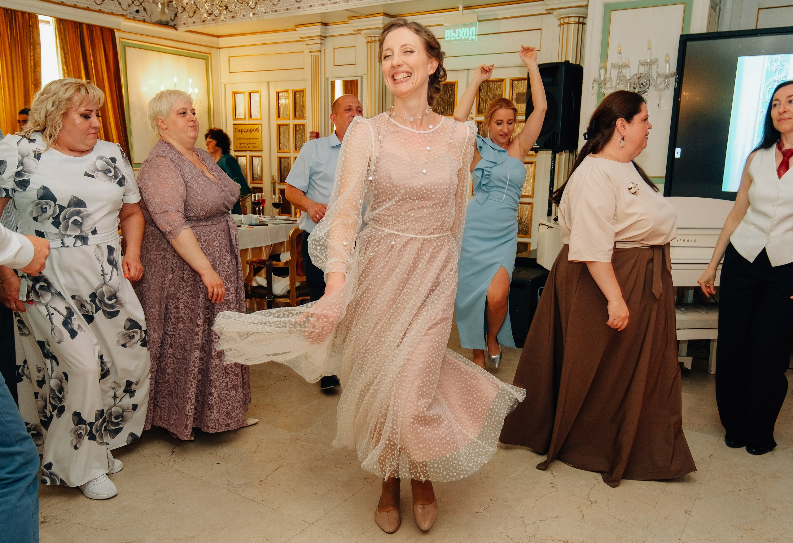 Александр и Мария. Фотограф и видеограф в Москве Полина Абраменкова