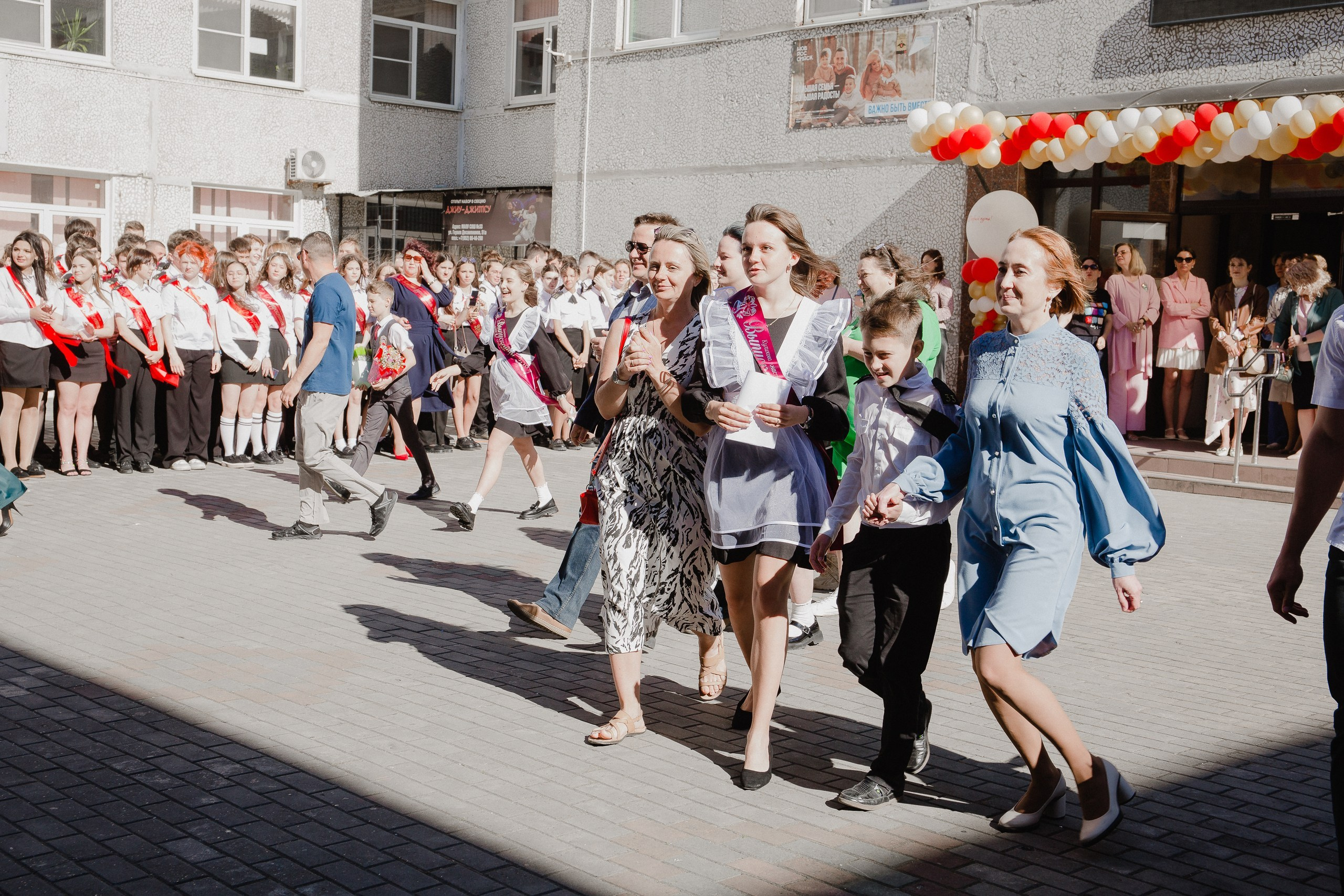 11 класс 33 школа. Выпускные альбомы Натальи Бутко: Новороссийск, Анапа, Геленджик