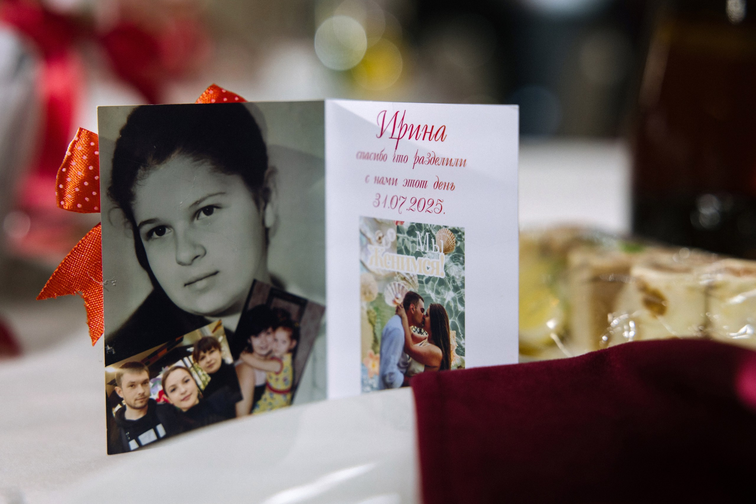 Июль 2025. 30 гостей. Организатор свадеб в Ростове-на-Дону