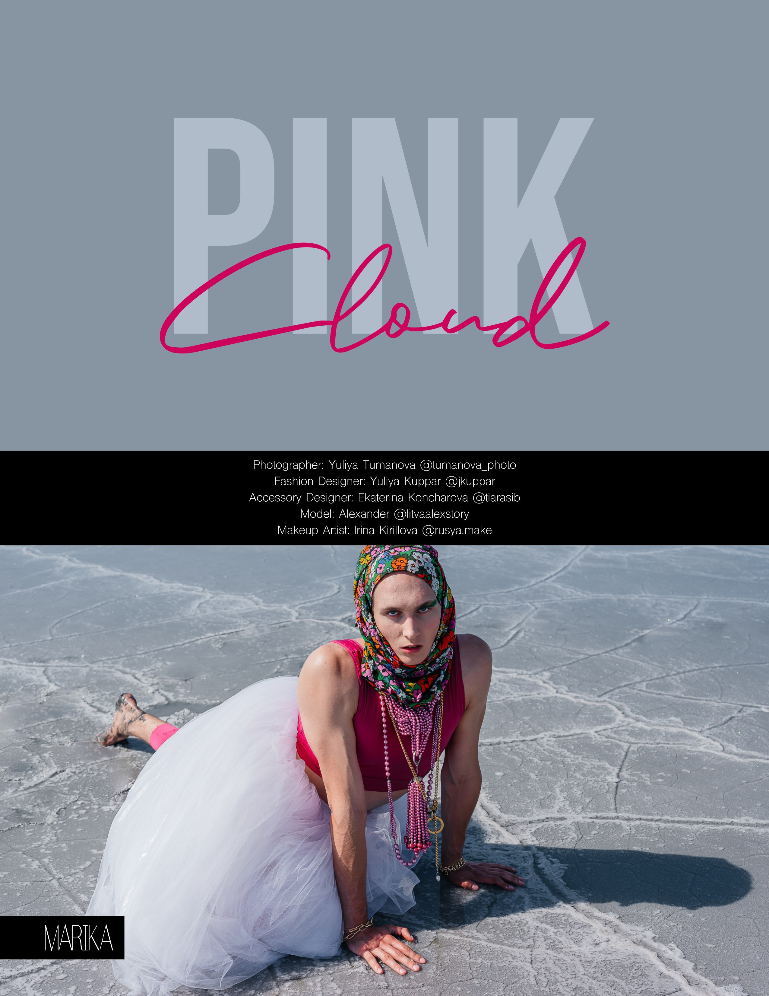 Art & Fashion & Publications. Фотограф в Новосибирске Юлия Туманова