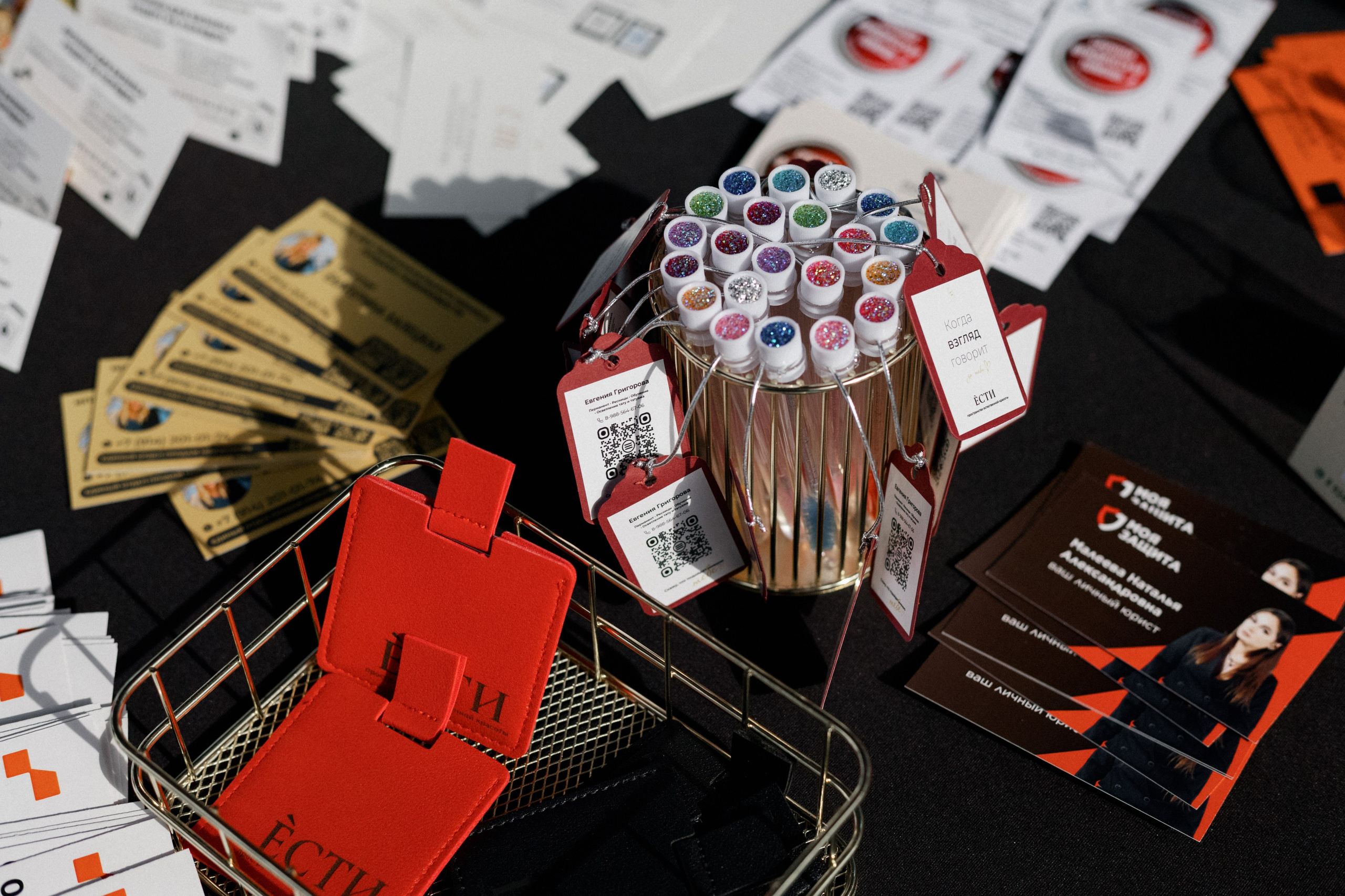 ДЕНЬ ЗАЩИТЫ ПРЕДПРЕНИМАТЕЛЕЙ. СВОИ. ФОТООТЧЕТЫ-СОБЫТИЯ-МЕСТА