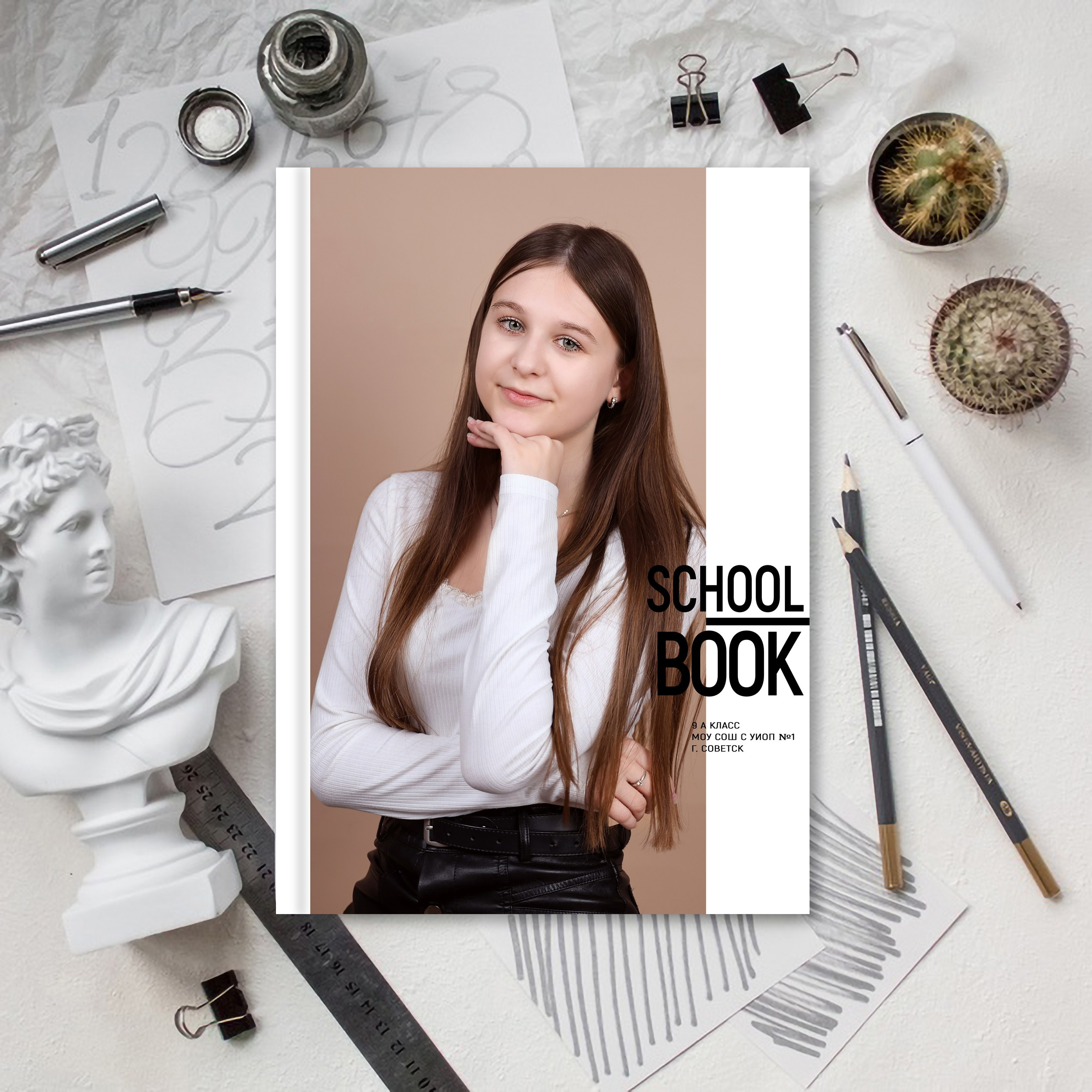 Альбом PREMIUM / 10 страниц. Выпускные альбомы в Советске