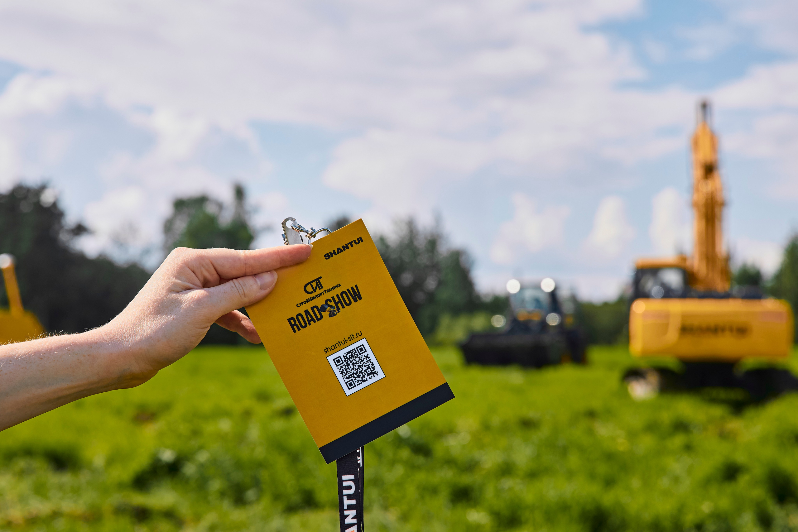Презентация спец. техники Shantui. Фотограф Александра Иванова