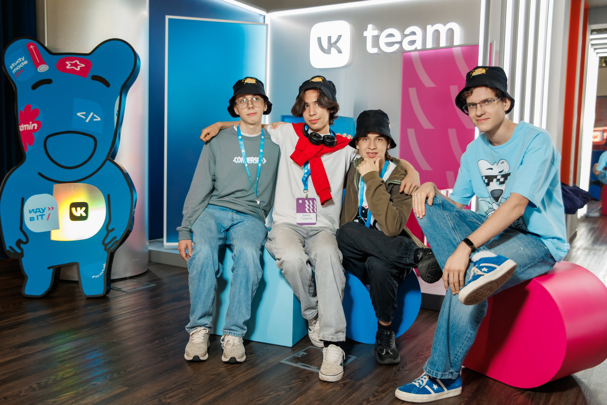 IT Выходные ВК. Репортажный фотограф. Москва. Алина Ланская