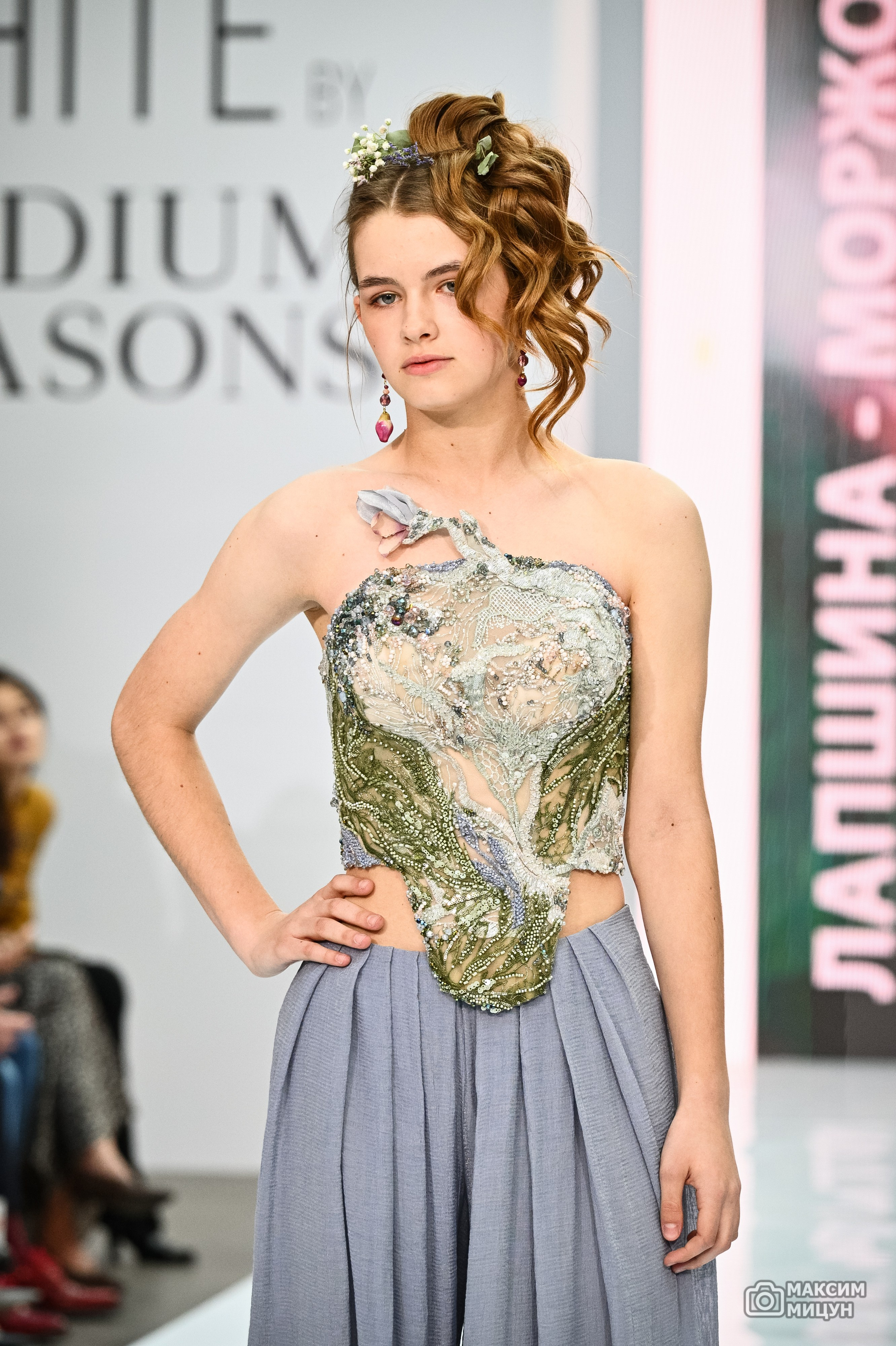 Модные показы. Фотограф Максим Мицун. Портрет, свадьба, репортаж, каталог