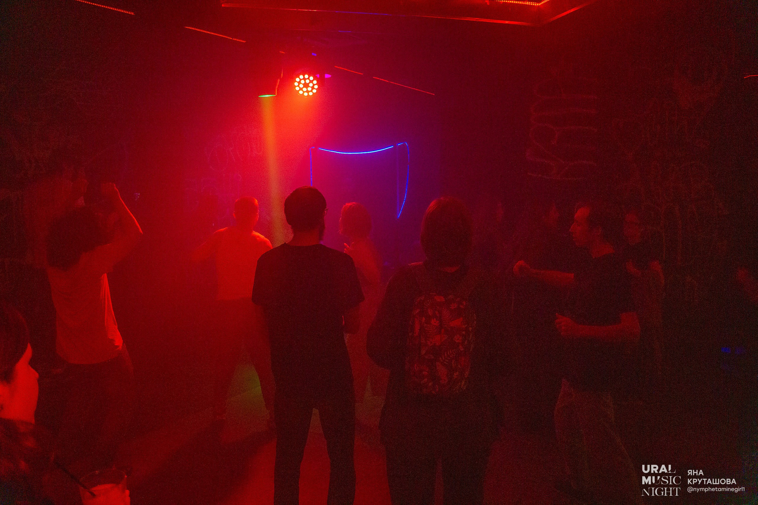 Ural Music Night 2024. Фотограф в Екатеринбурге Яна Круташова