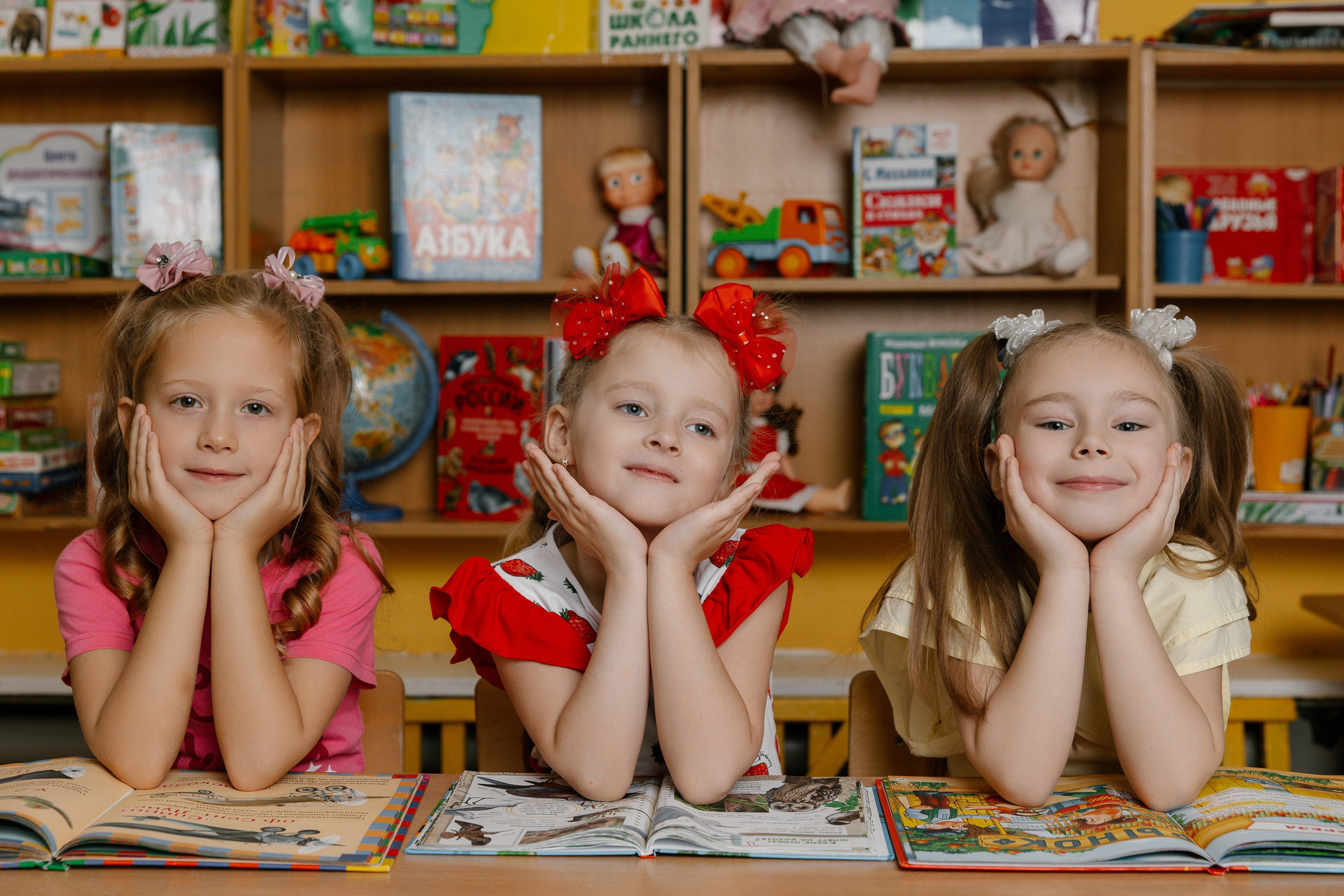 Детские сады