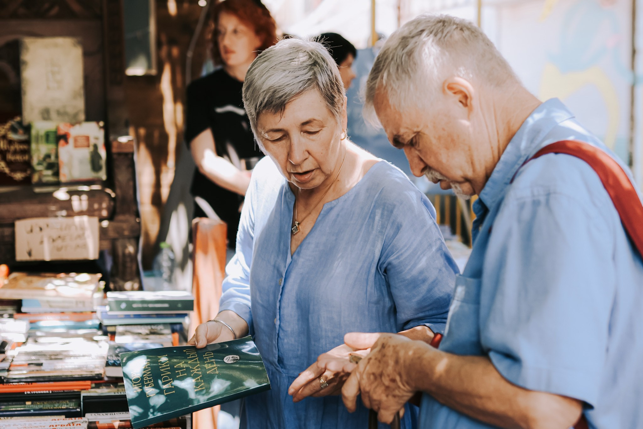 Charity Book Festival «Фонарь» for Chance4life, Tel Aviv | May 2025. Photographer in Israel Alice Milchin